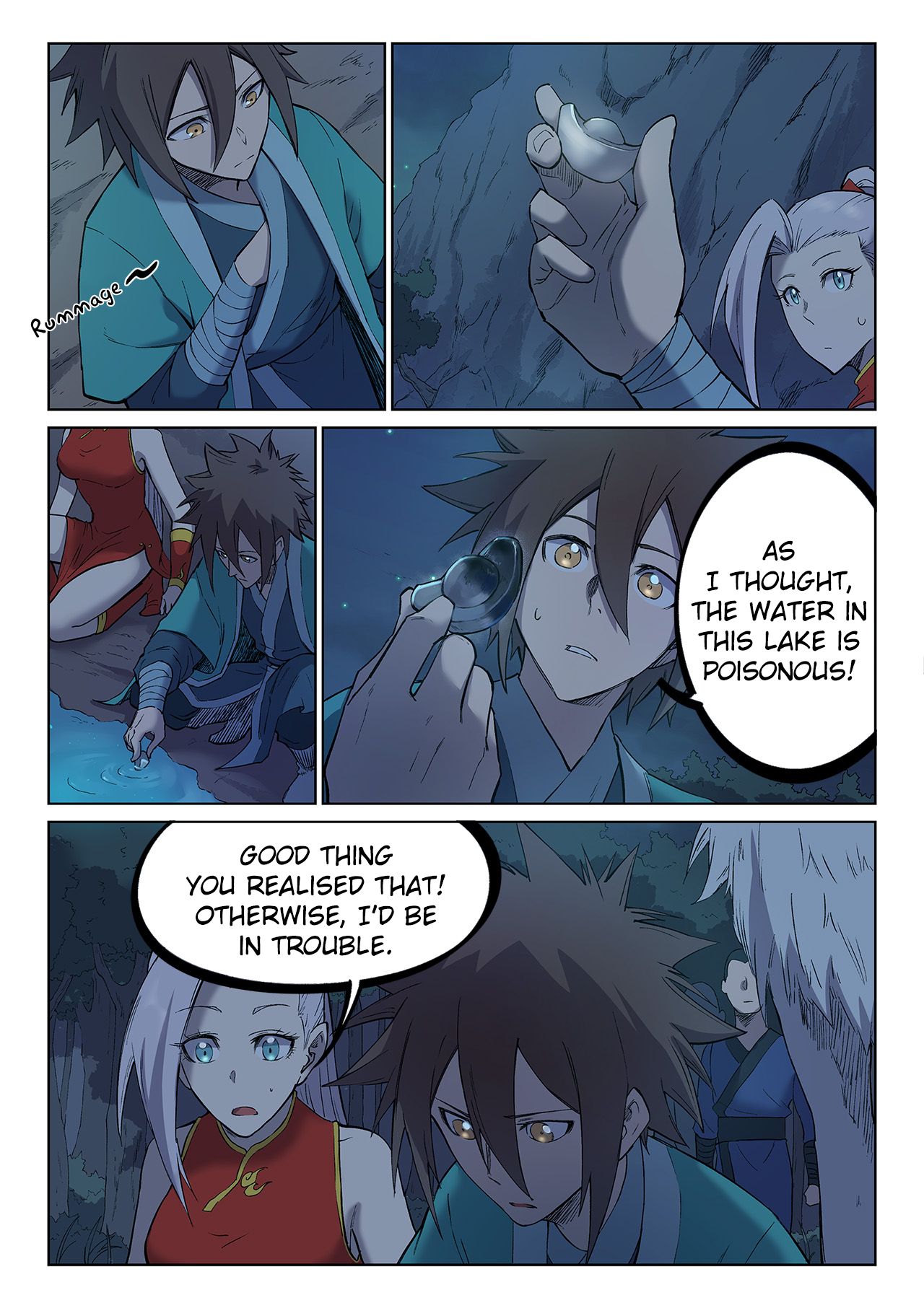 Page 5 of Chapter 249