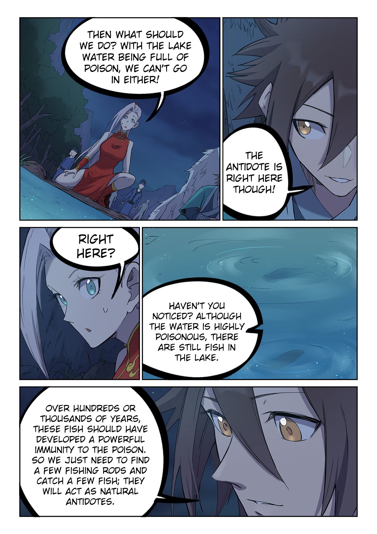 Page 7 of Chapter 249