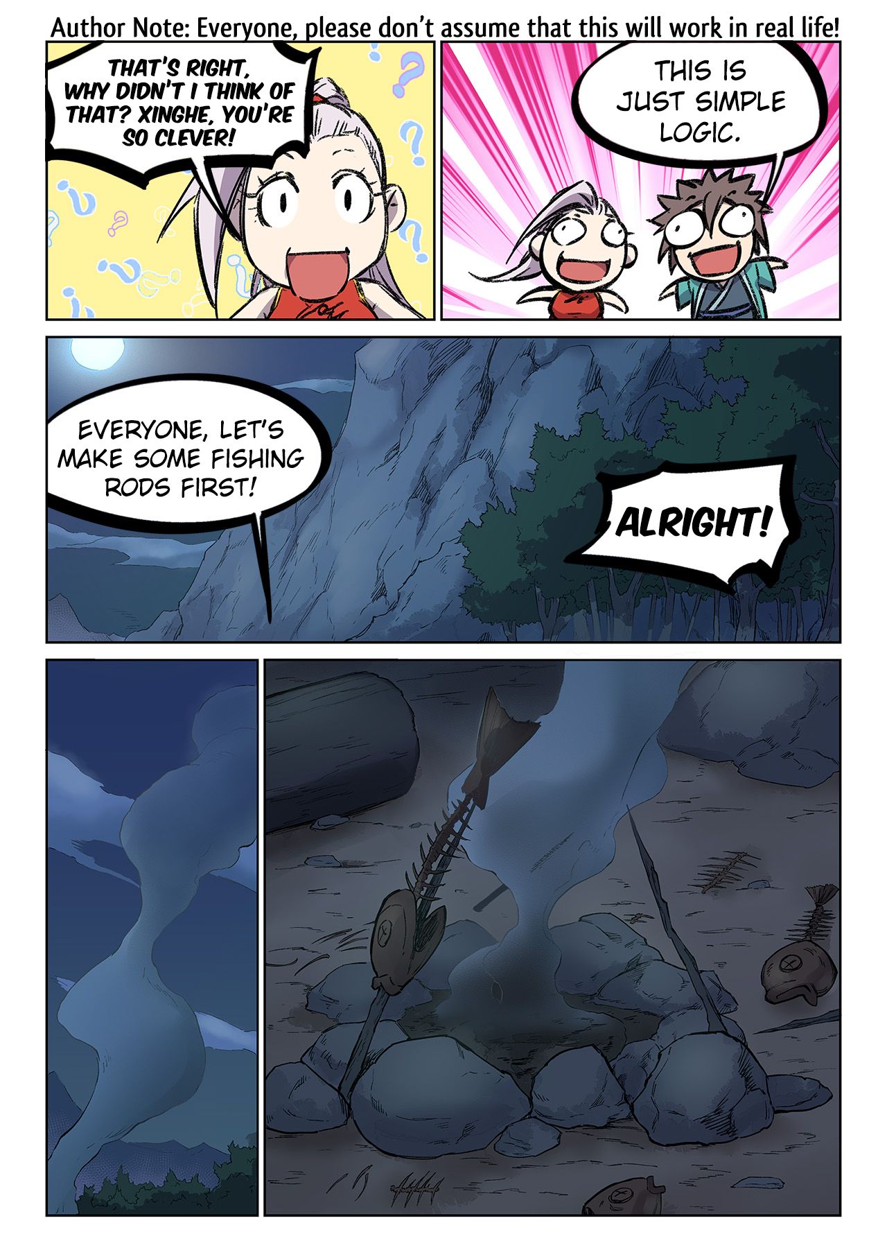 Page 8 of Chapter 249