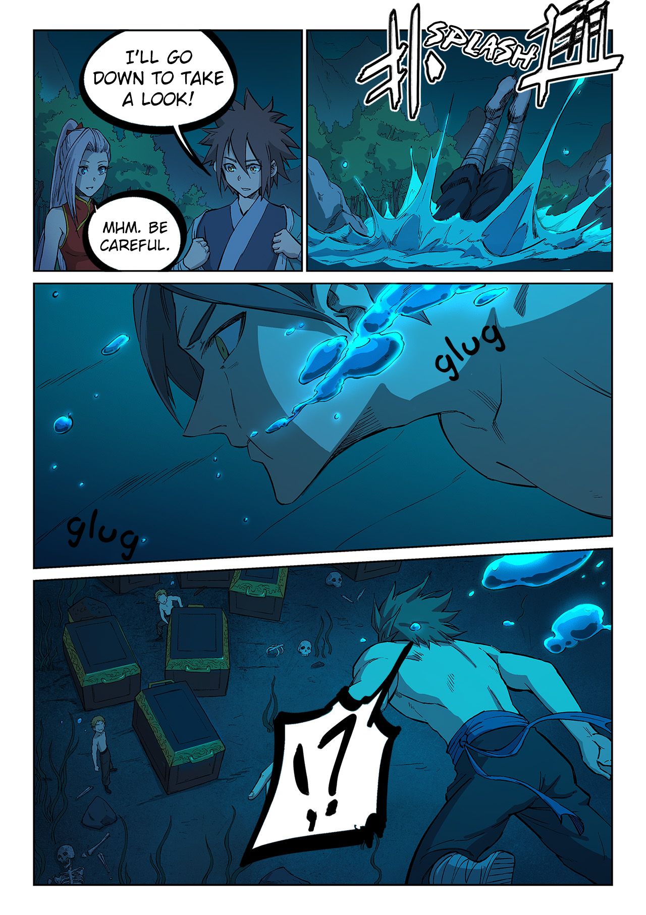 Page 10 of Chapter 249