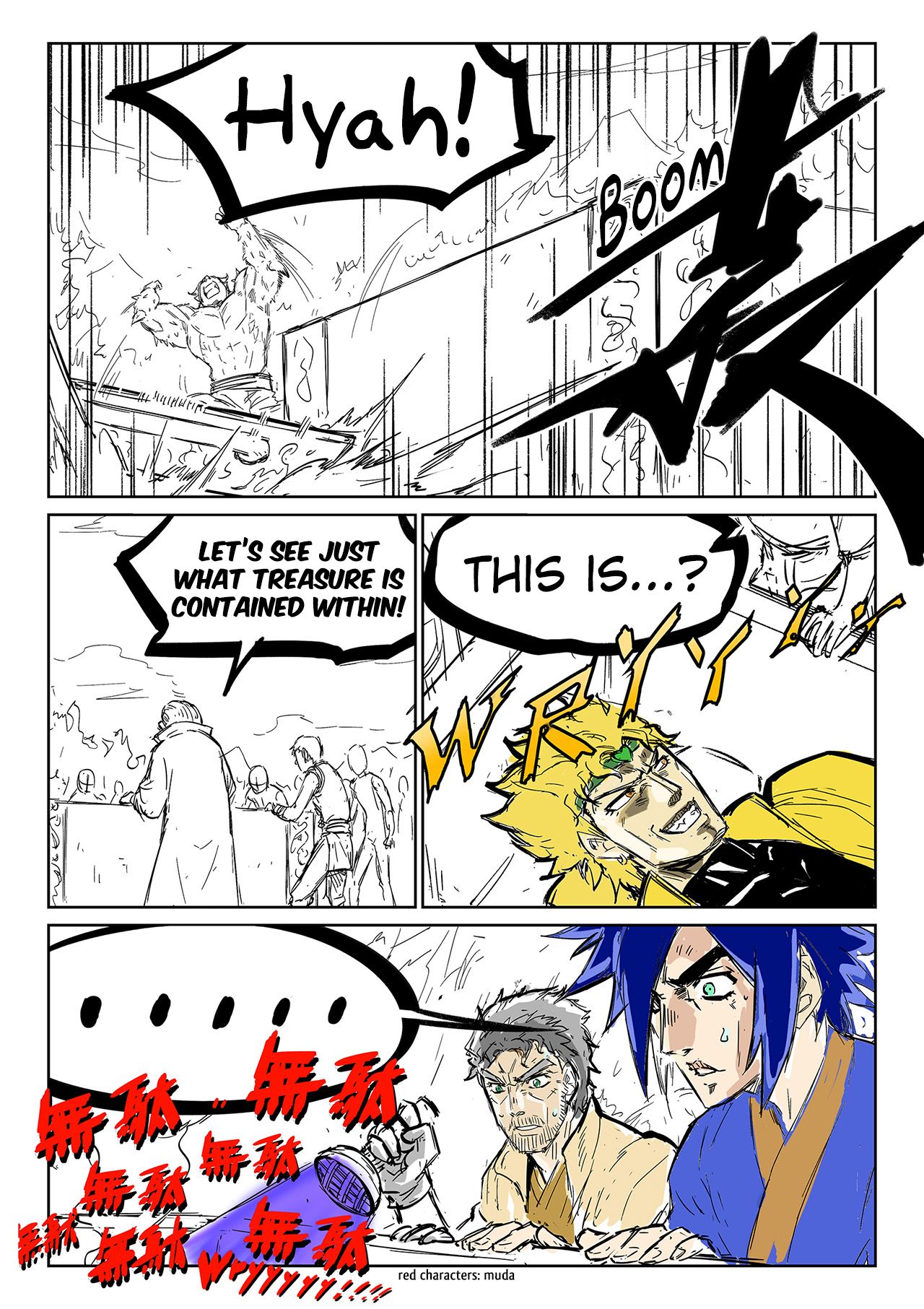 Page 10 of Chapter 250