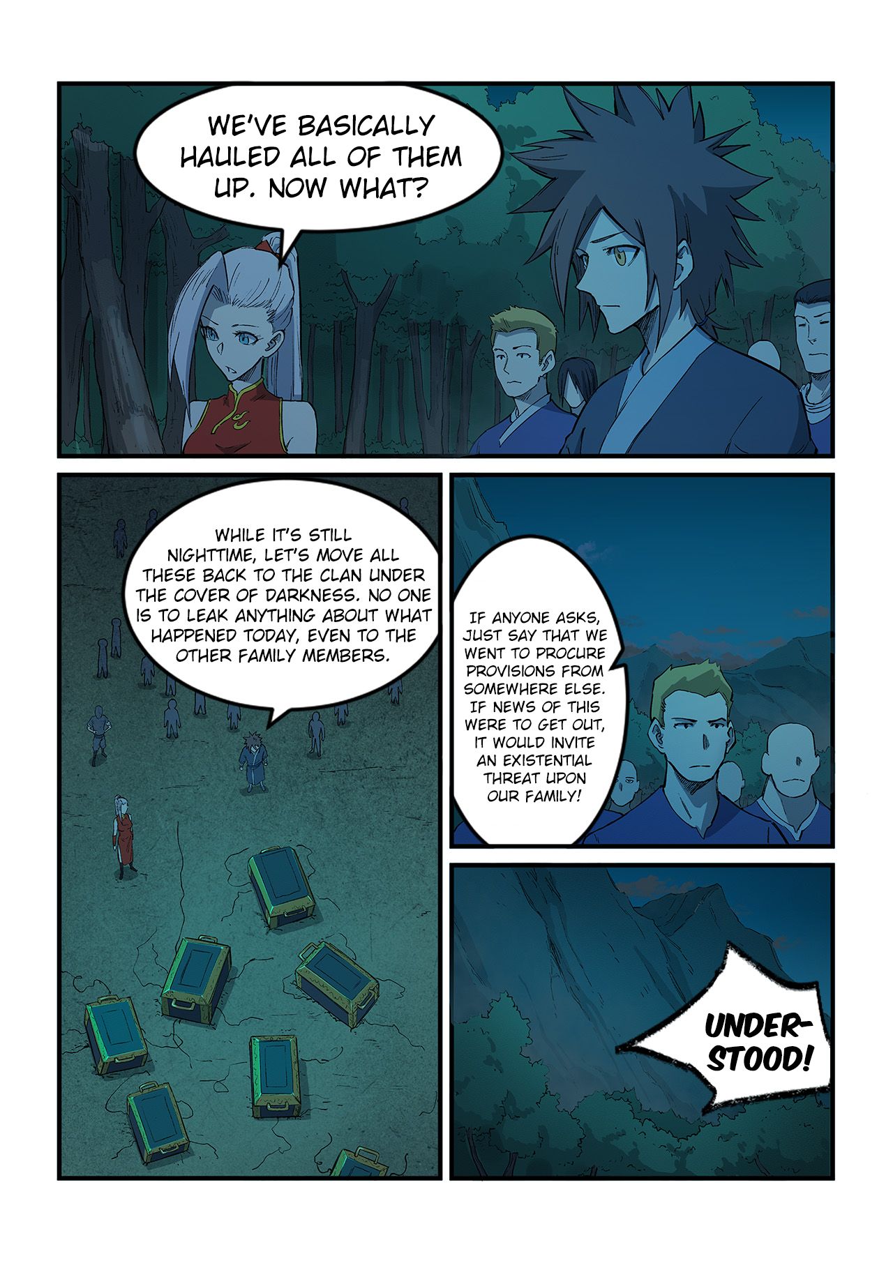 Page 3 of Chapter 251