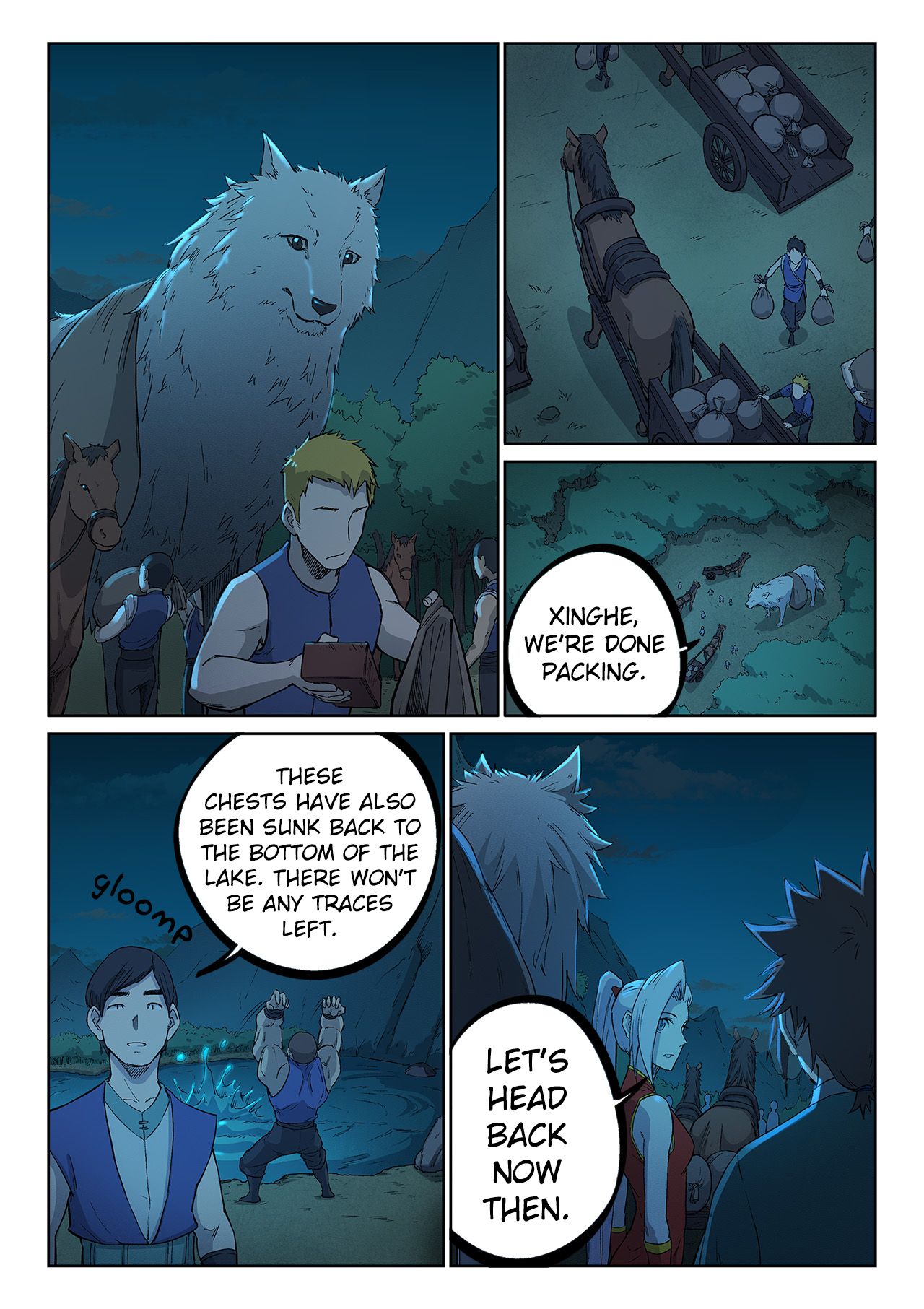 Page 4 of Chapter 251