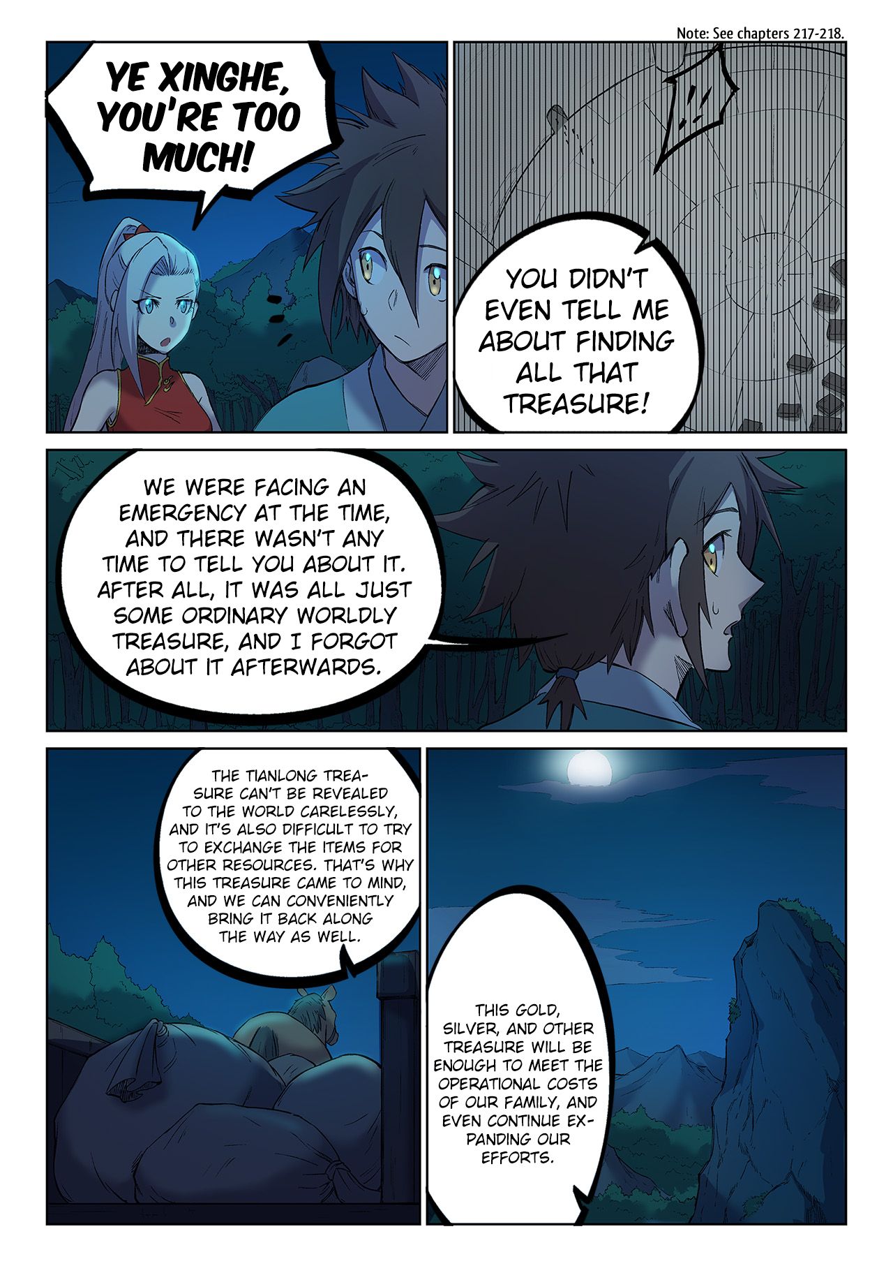 Page 6 of Chapter 251