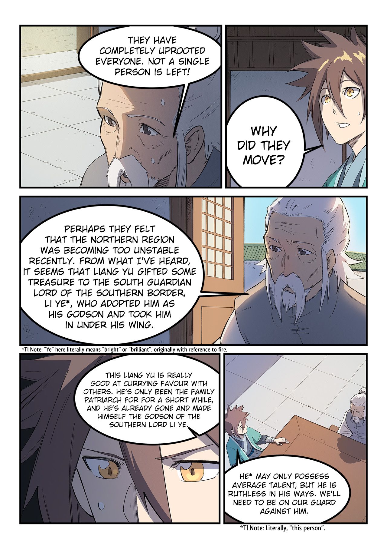 Page 9 of Chapter 251