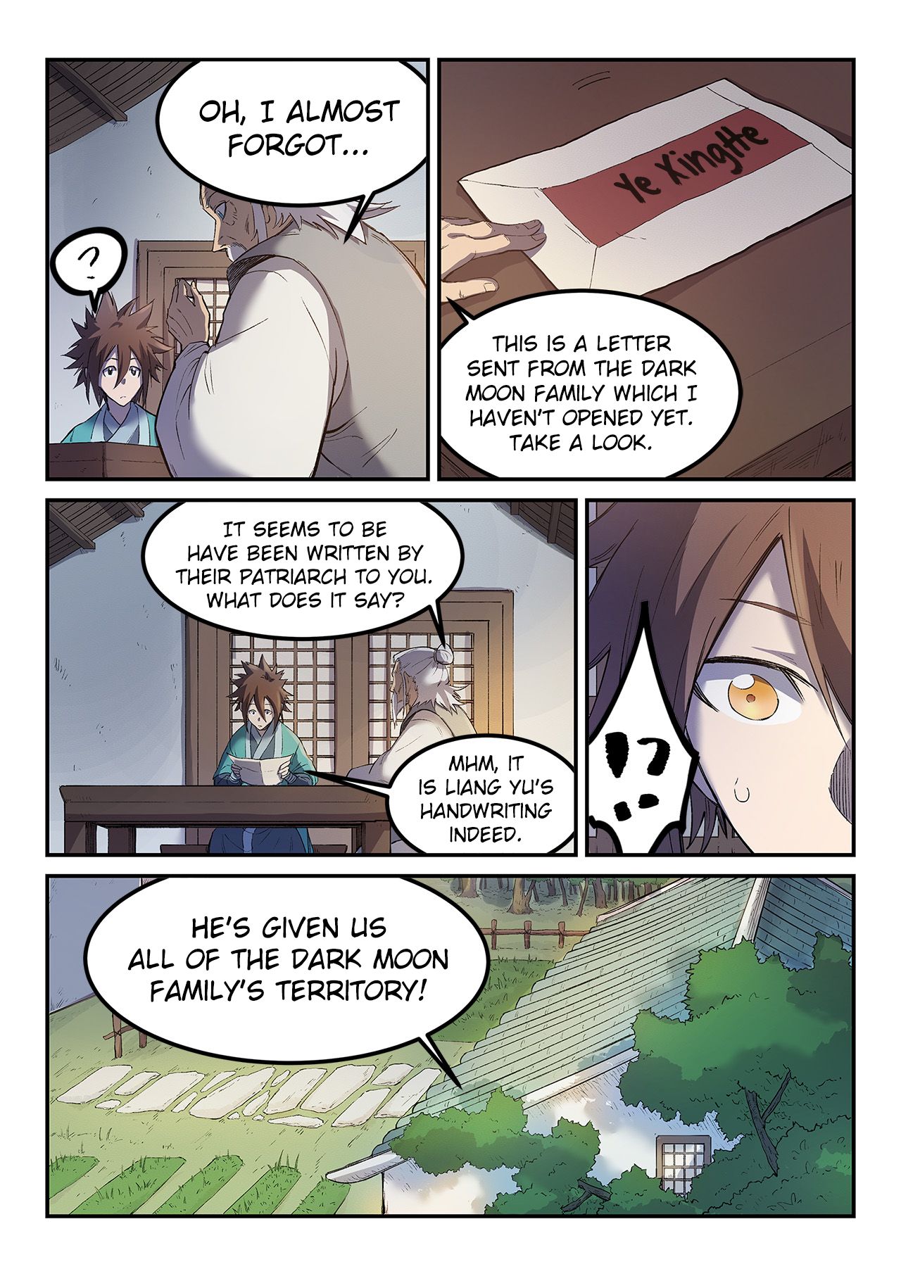 Page 10 of Chapter 251