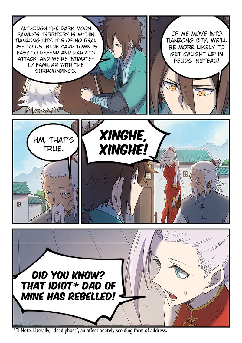 Page 3 of Chapter 252