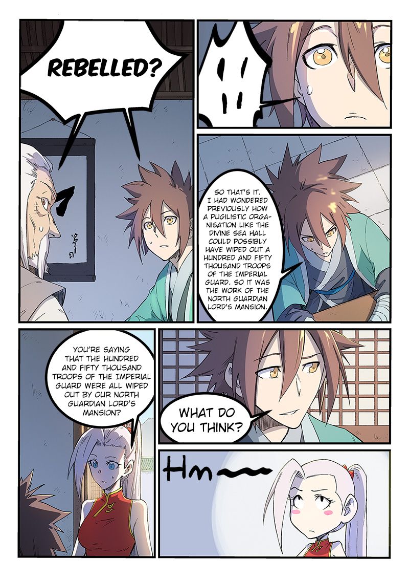 Page 4 of Chapter 252