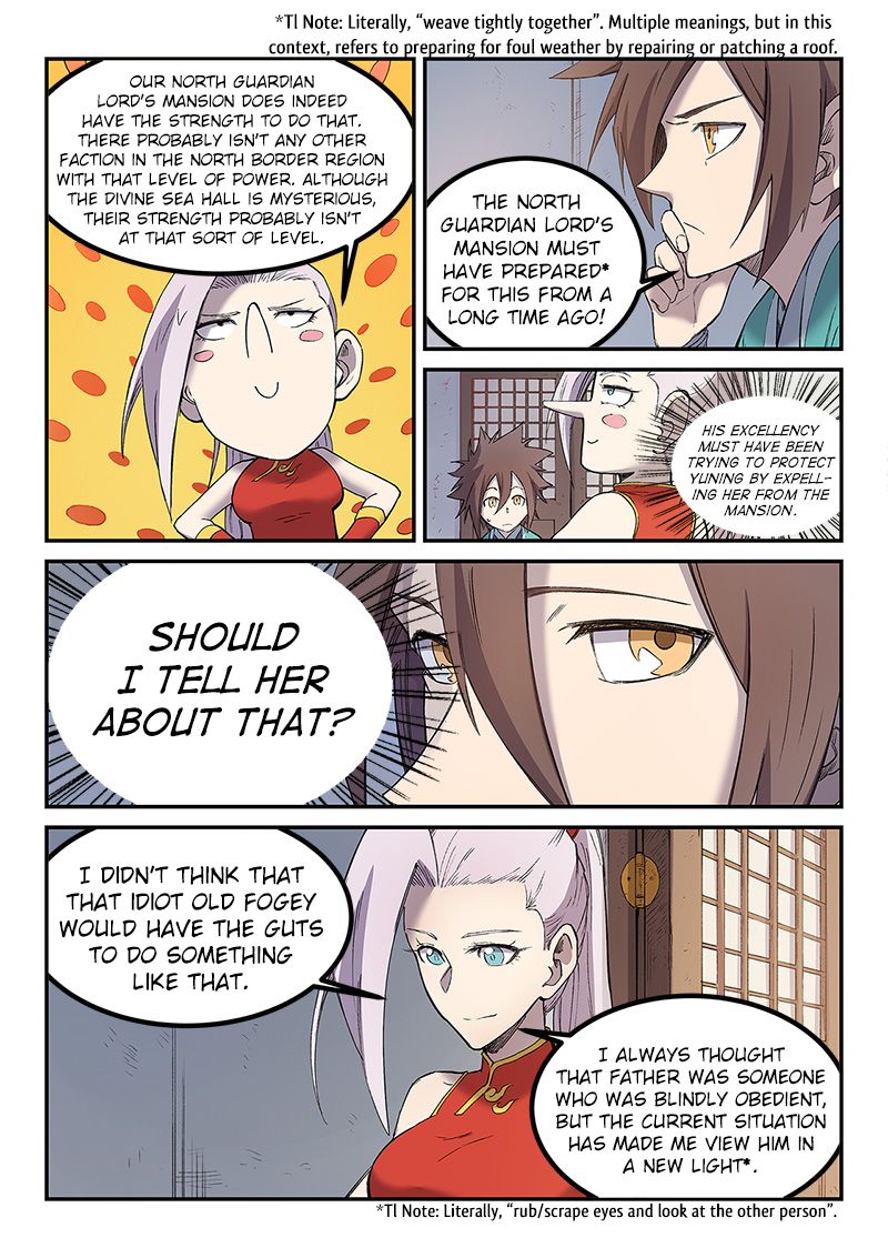 Page 5 of Chapter 252