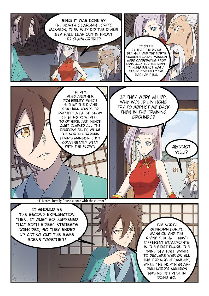 Page 7 of Chapter 252