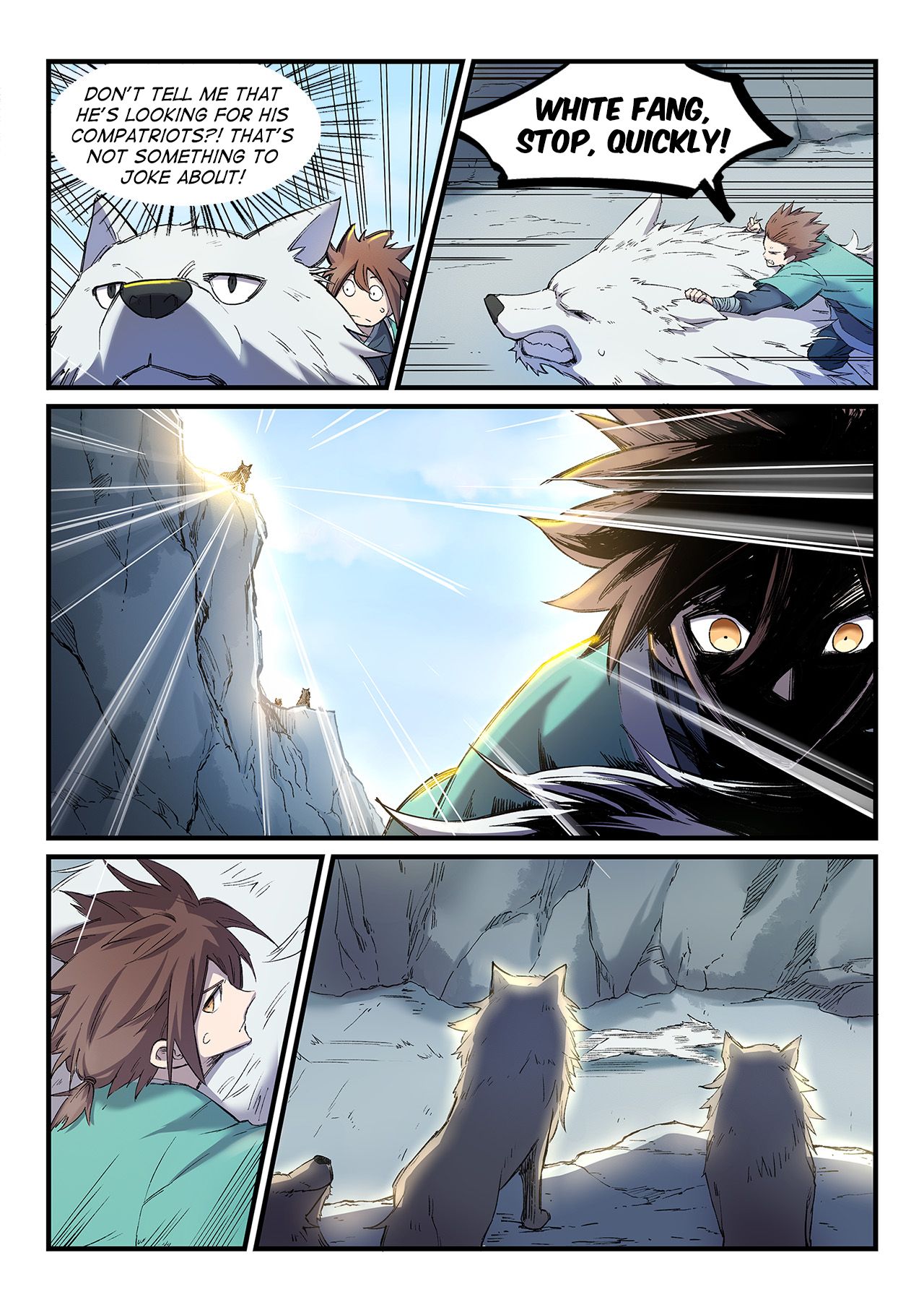 Page 7 of Chapter 253