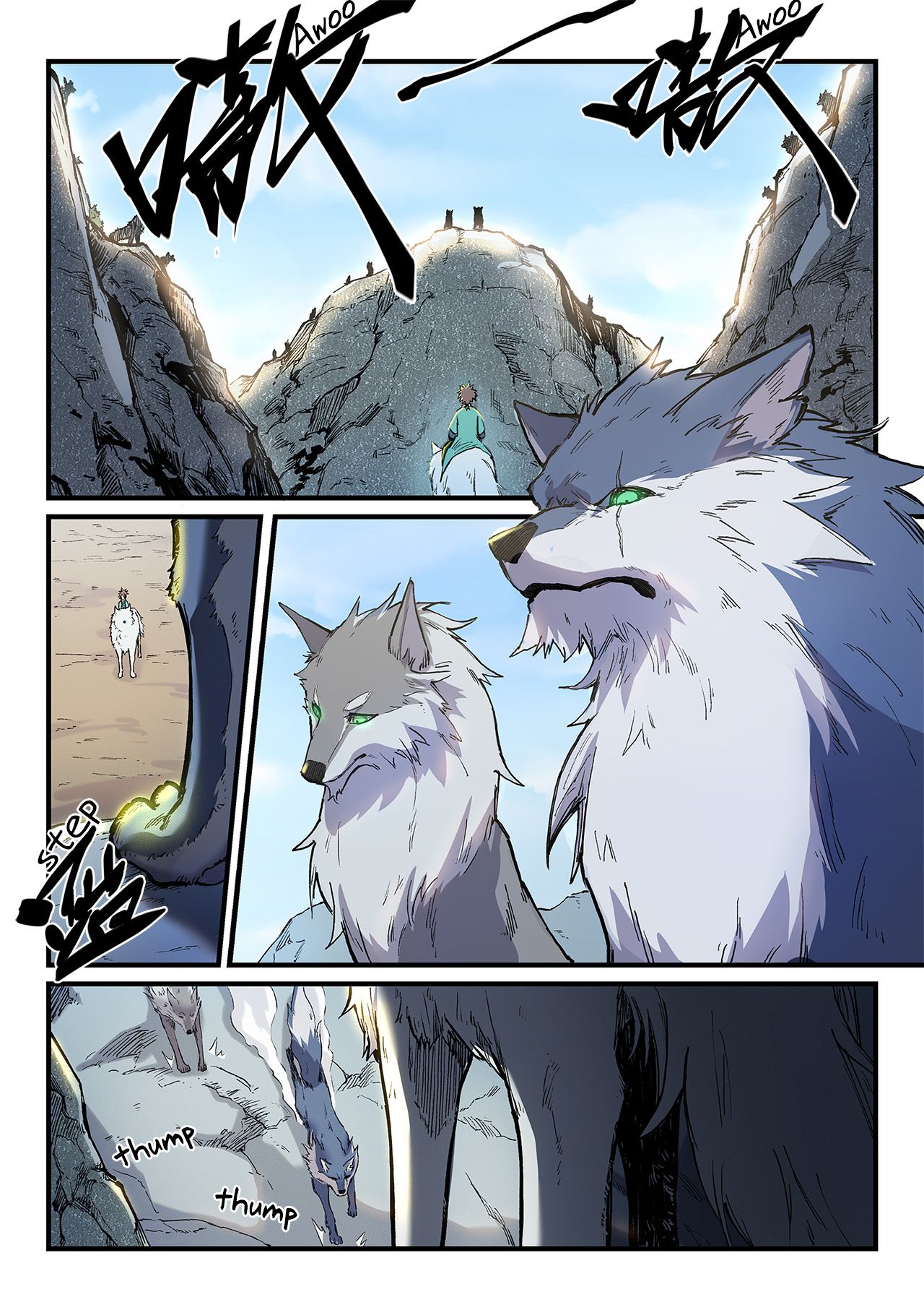 Page 8 of Chapter 253