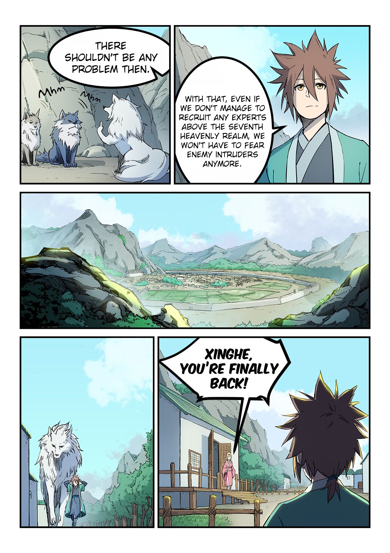 Page 5 of Chapter 254
