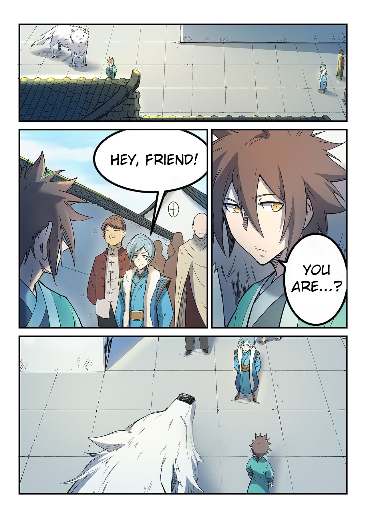 Page 2 of Chapter 255