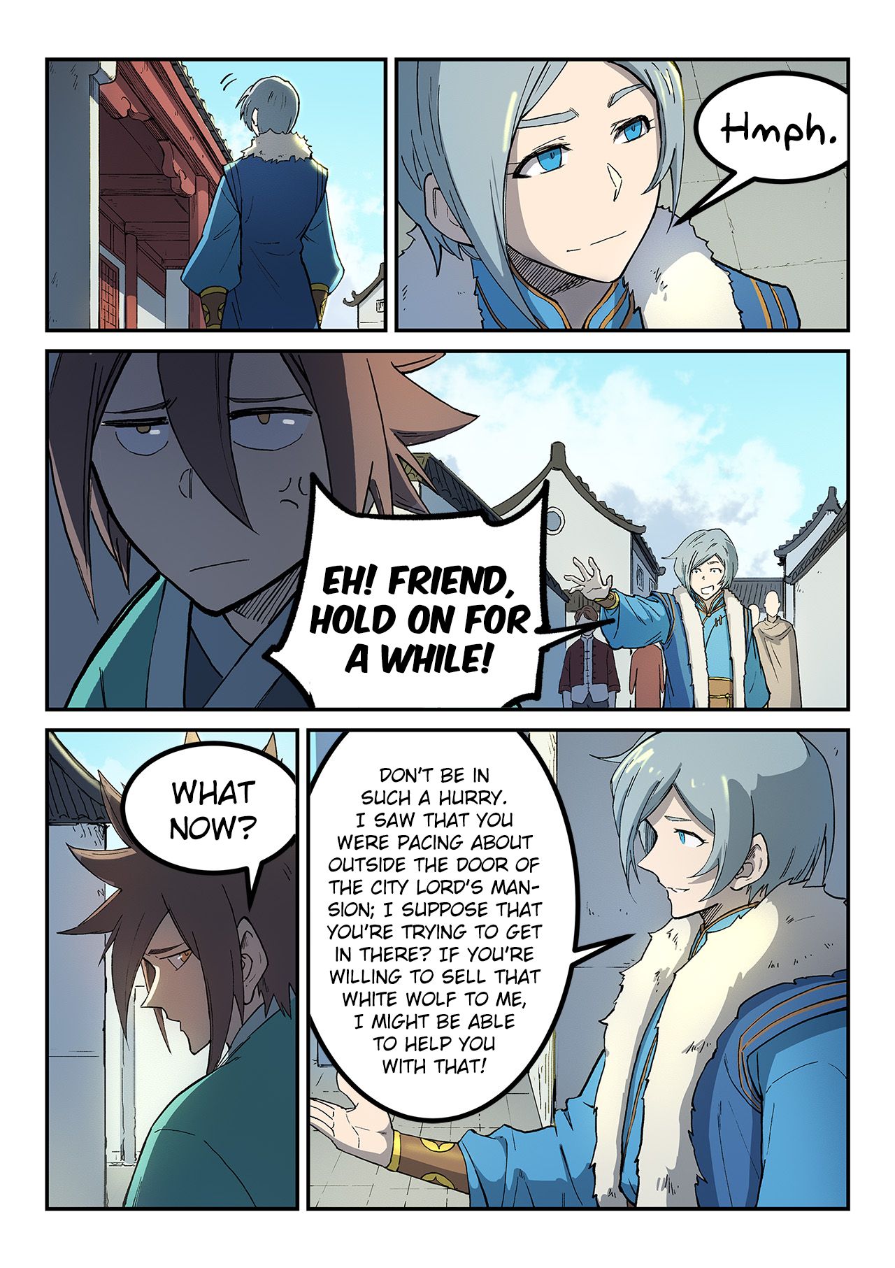 Page 6 of Chapter 255
