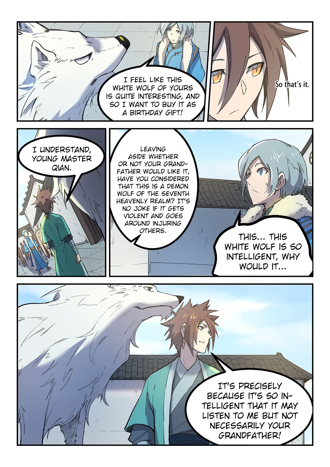 Page 9 of Chapter 255