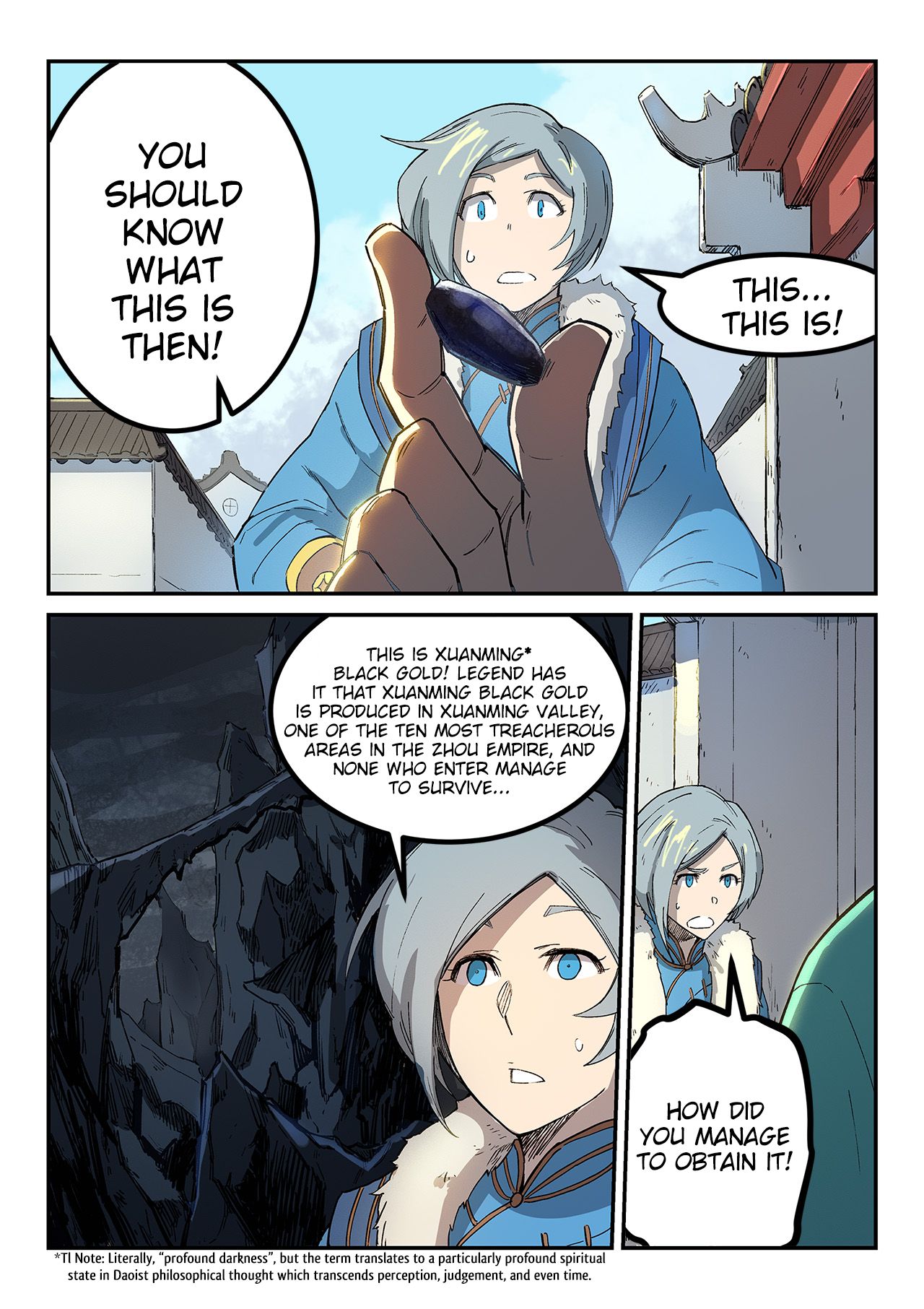 Page 3 of Chapter 256