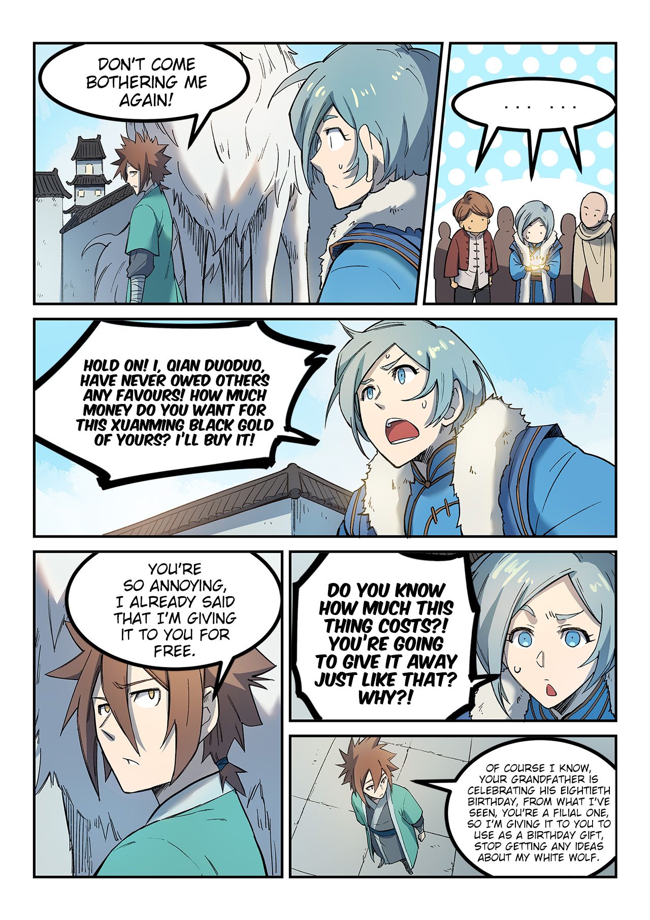 Page 5 of Chapter 256