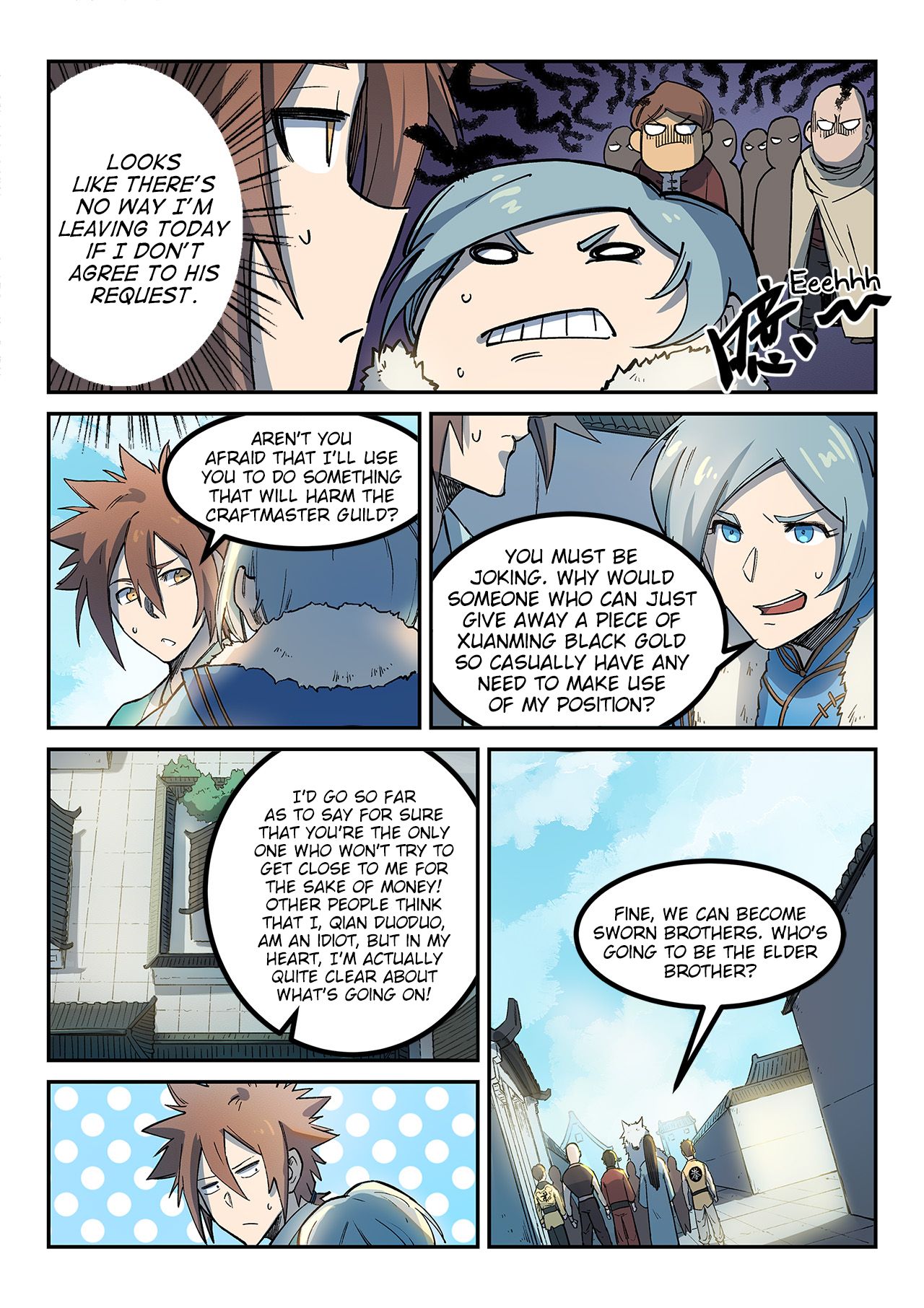 Page 8 of Chapter 256