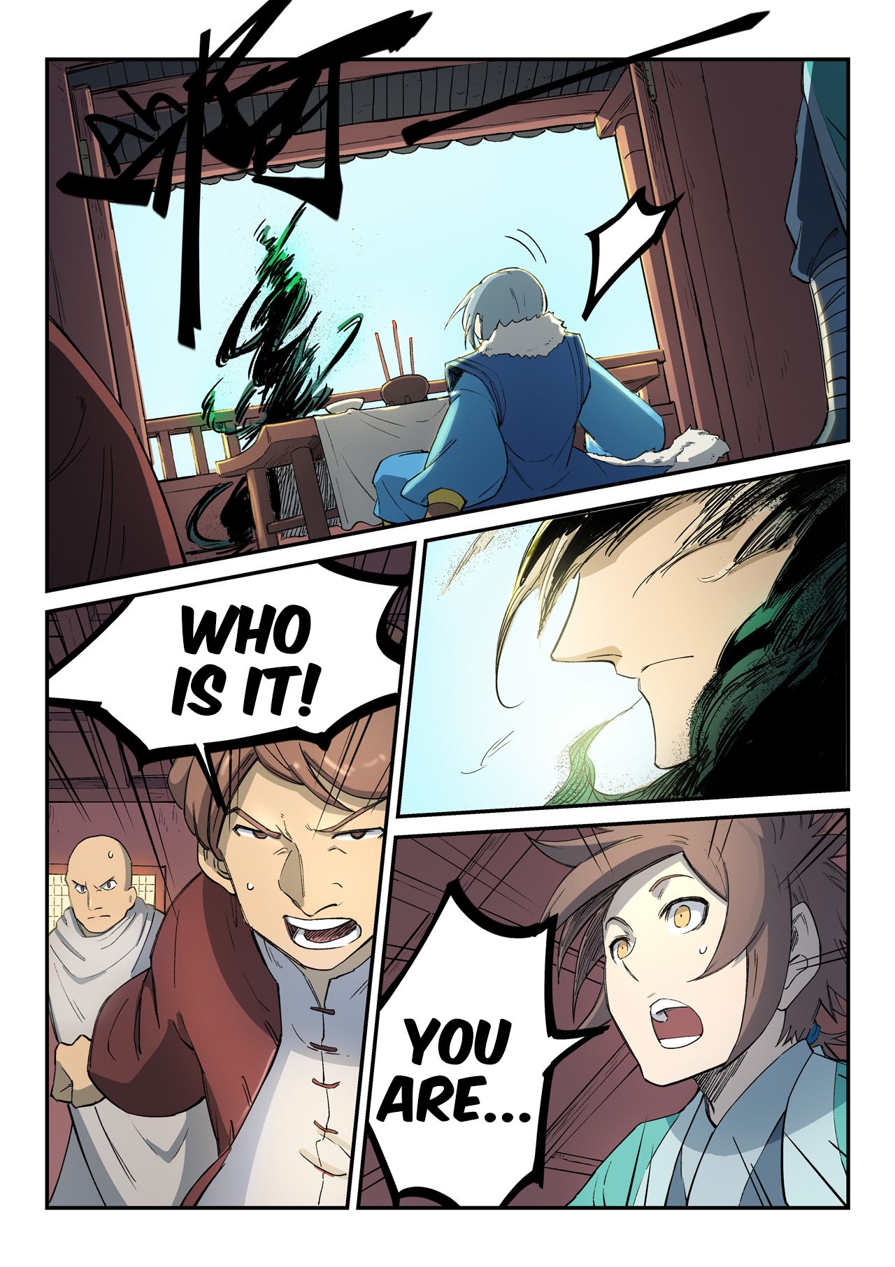 Page 2 of Chapter 257