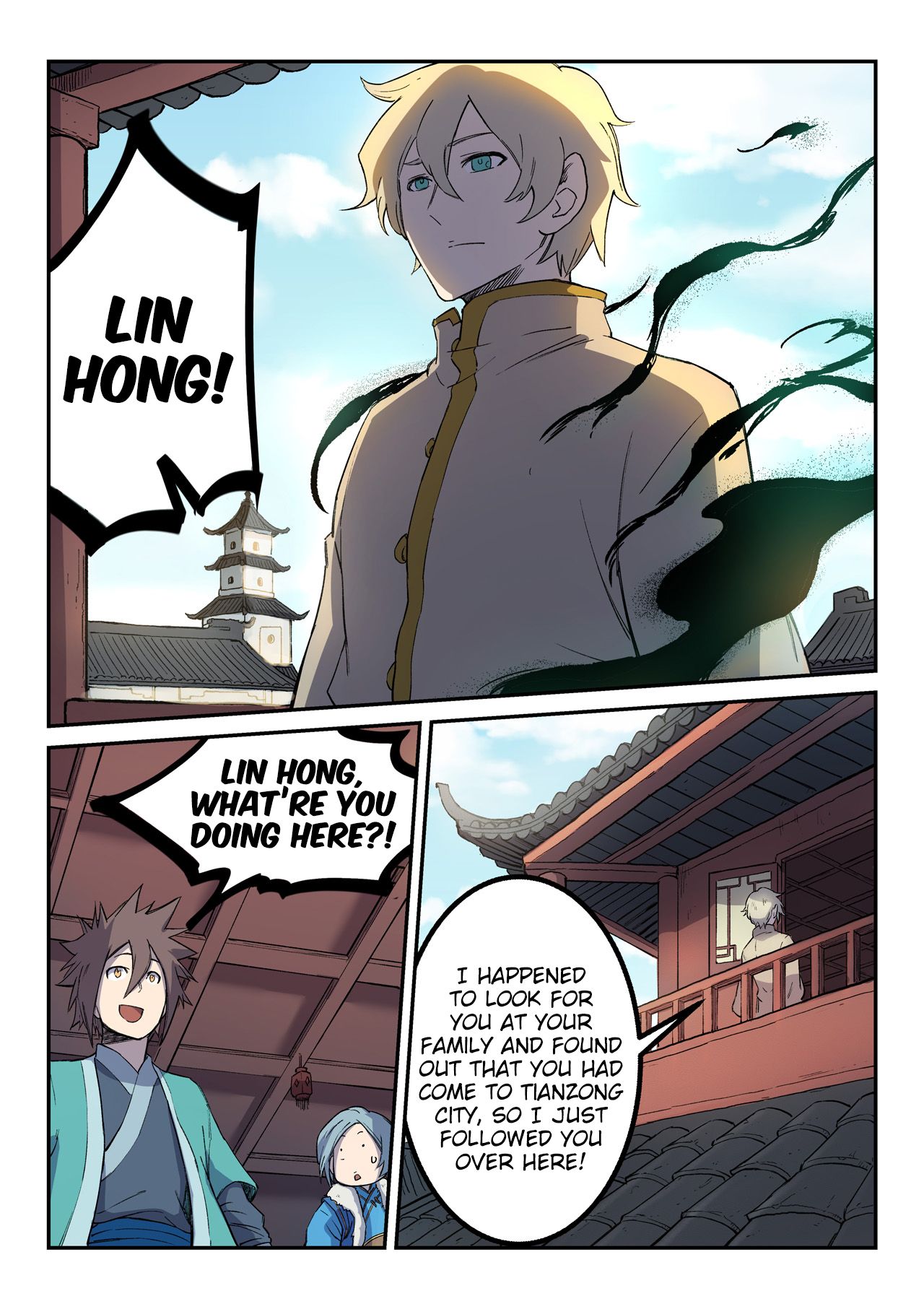 Page 3 of Chapter 257