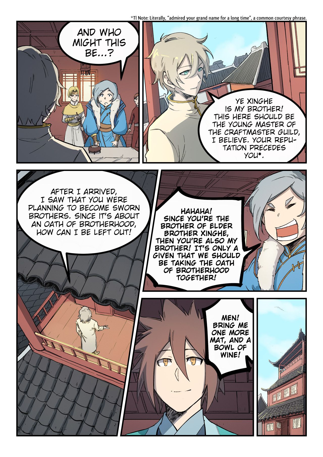 Page 4 of Chapter 257