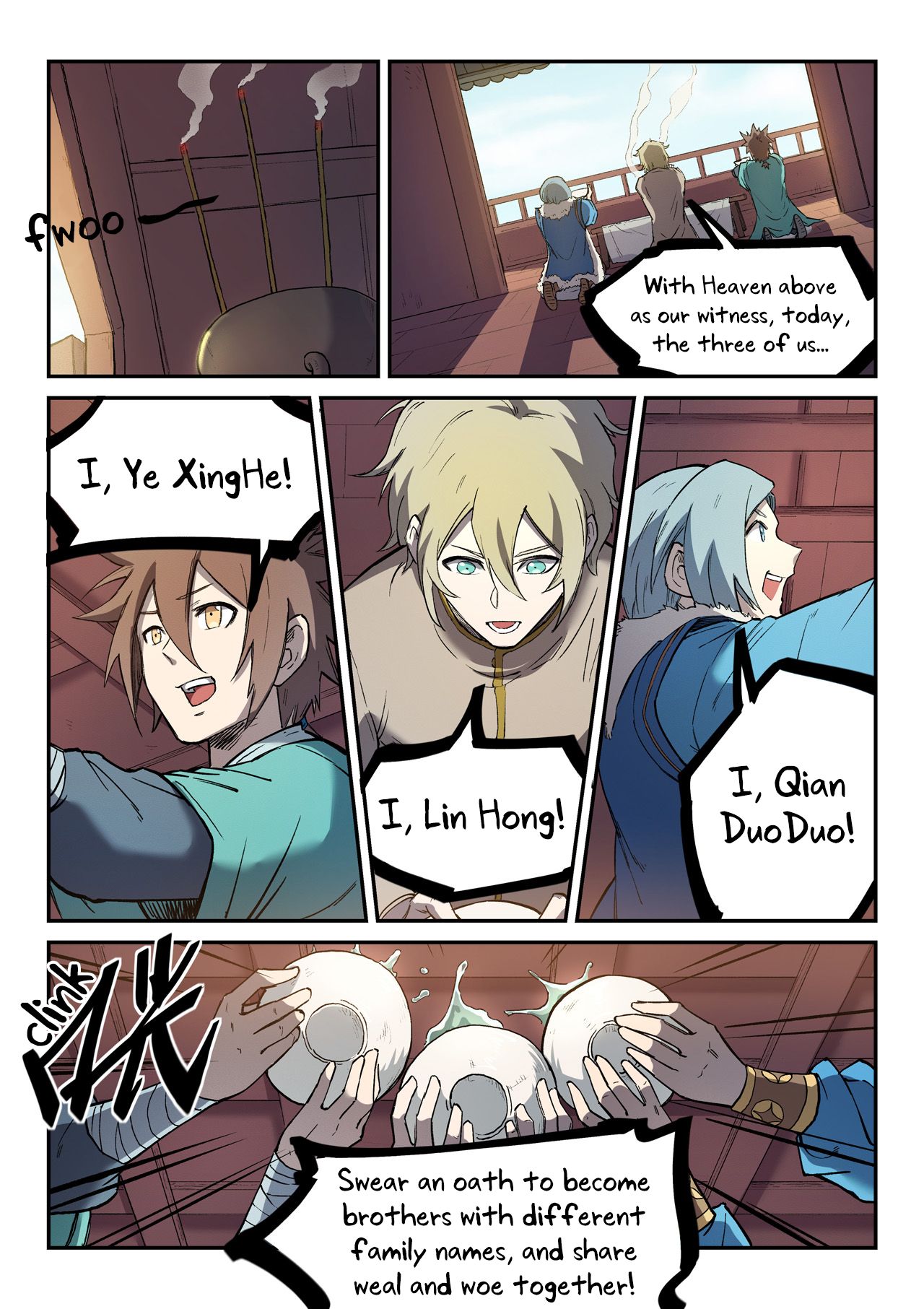 Page 5 of Chapter 257