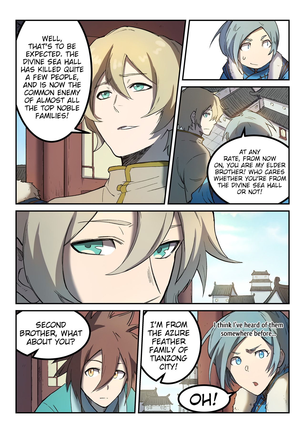 Page 7 of Chapter 257