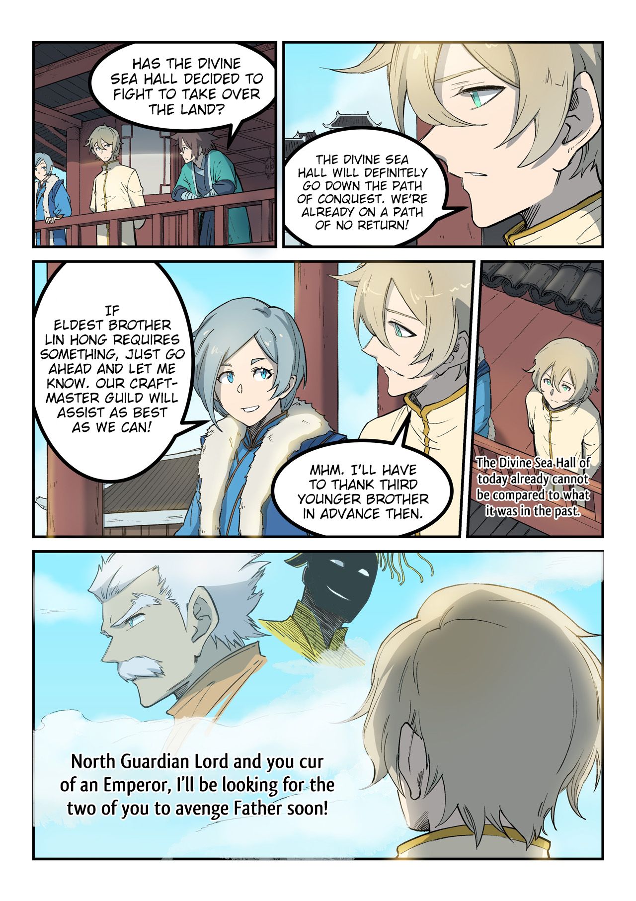 Page 10 of Chapter 257