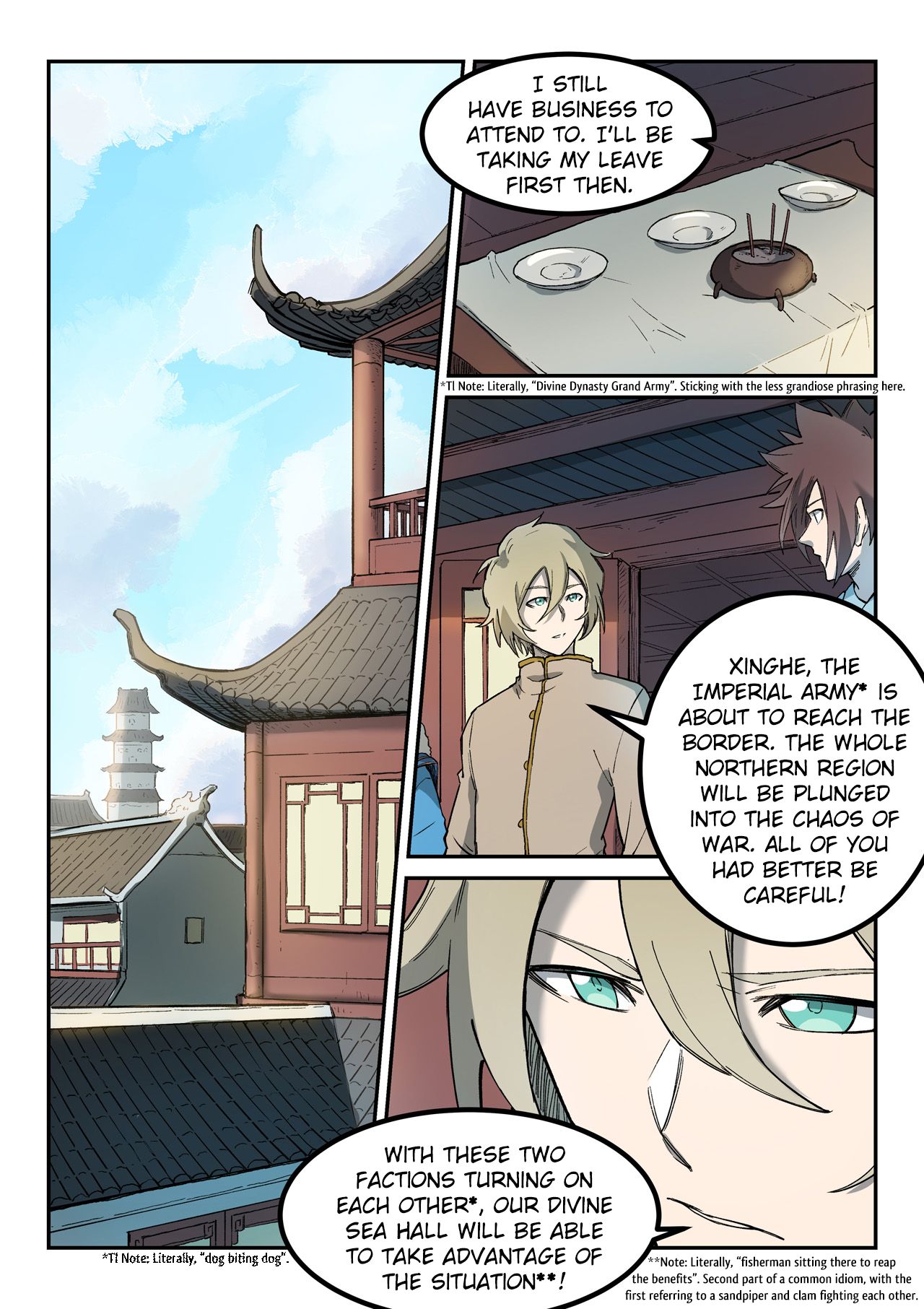 Page 2 of Chapter 258