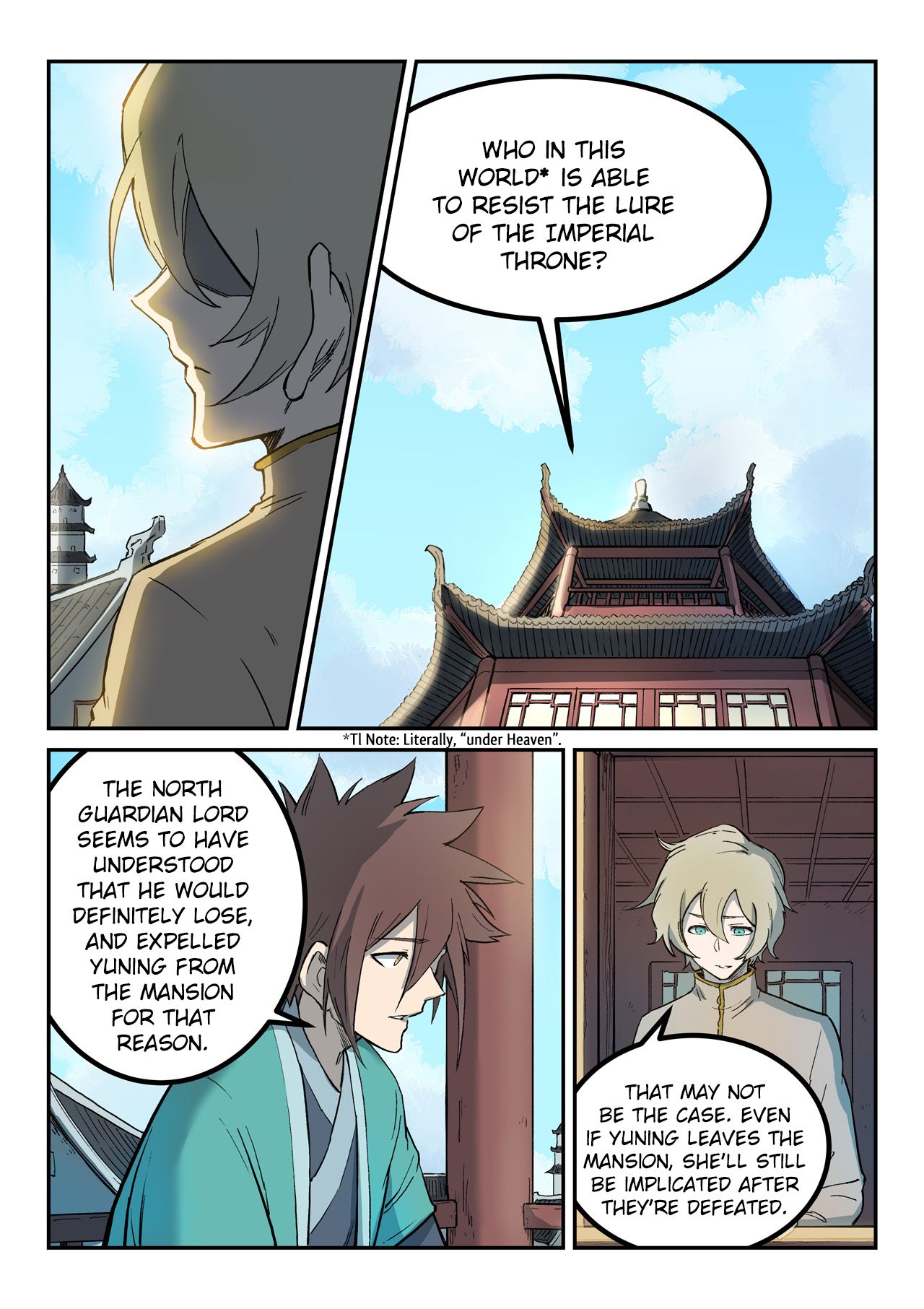 Page 4 of Chapter 258