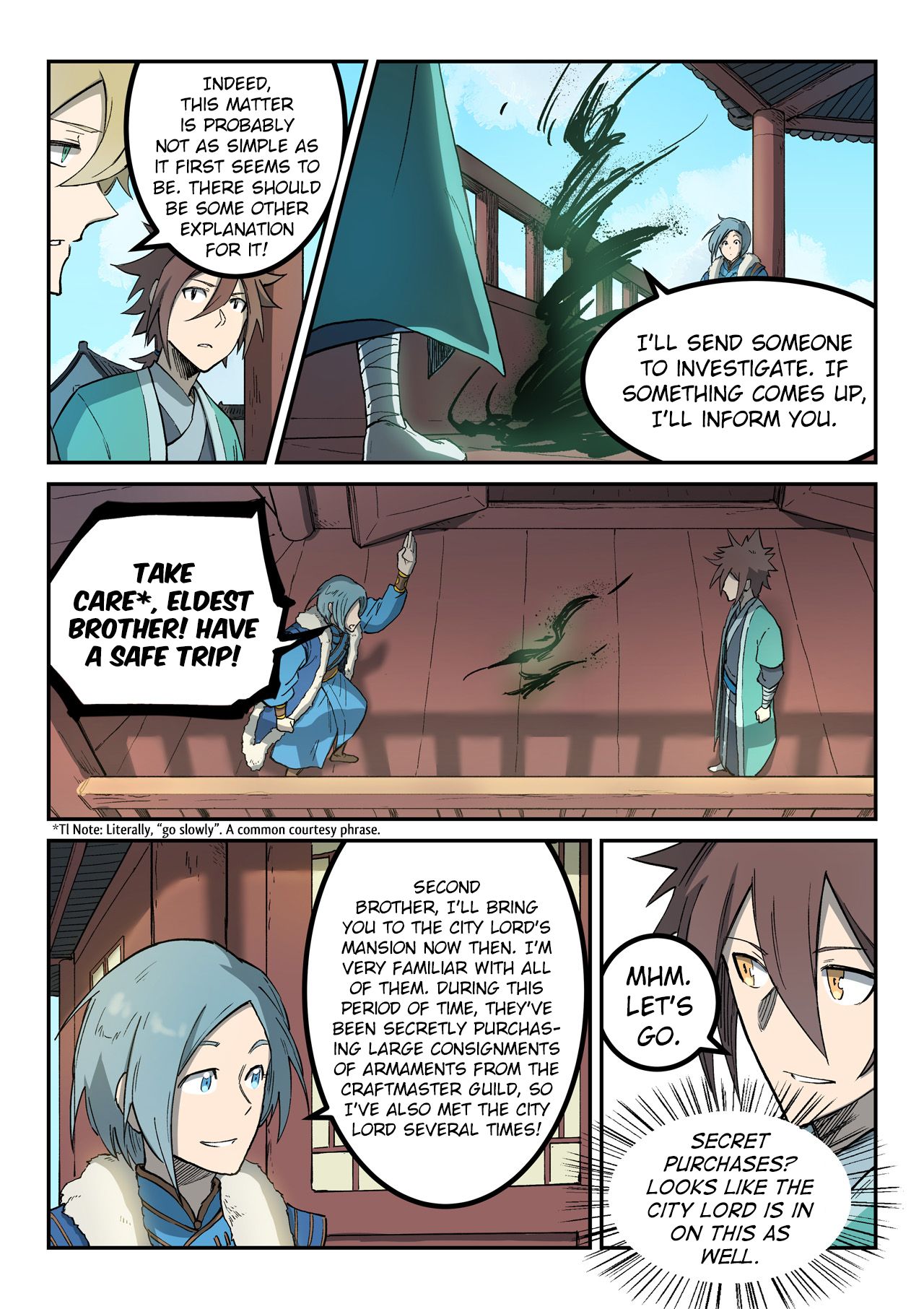 Page 5 of Chapter 258