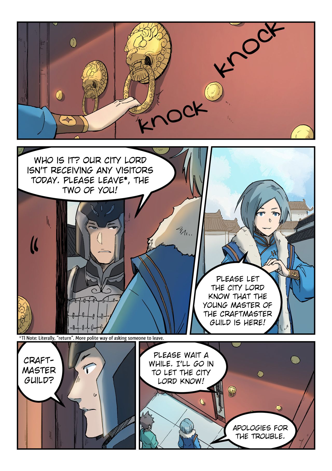 Page 6 of Chapter 258