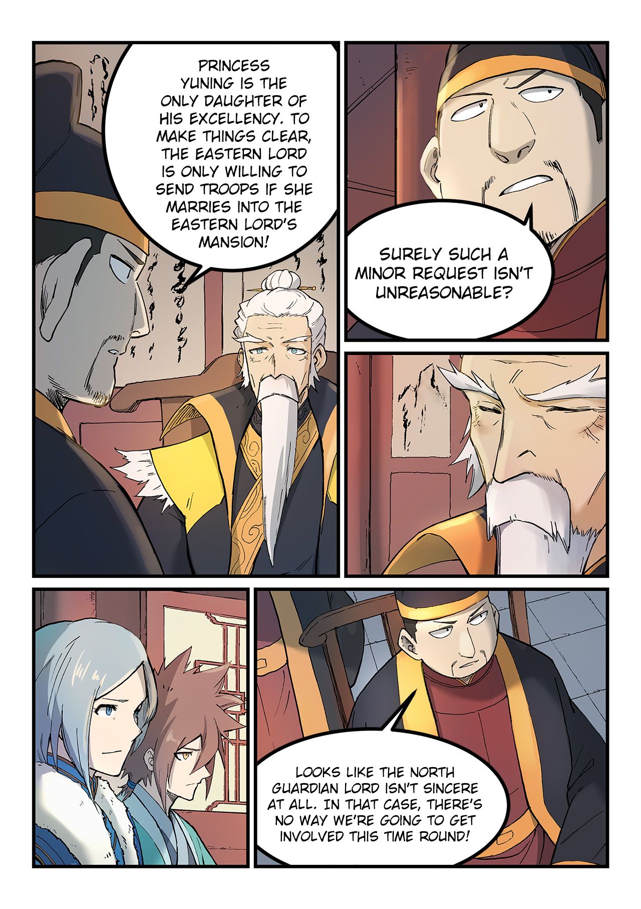 Page 2 of Chapter 259