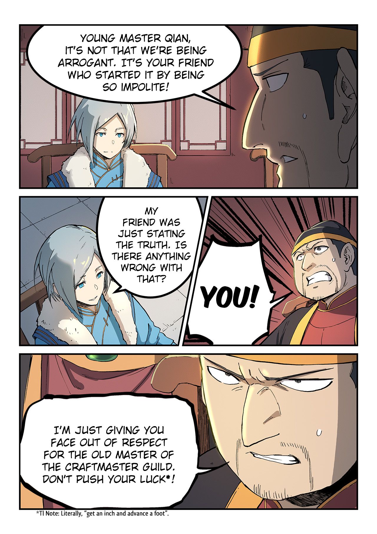 Page 4 of Chapter 259