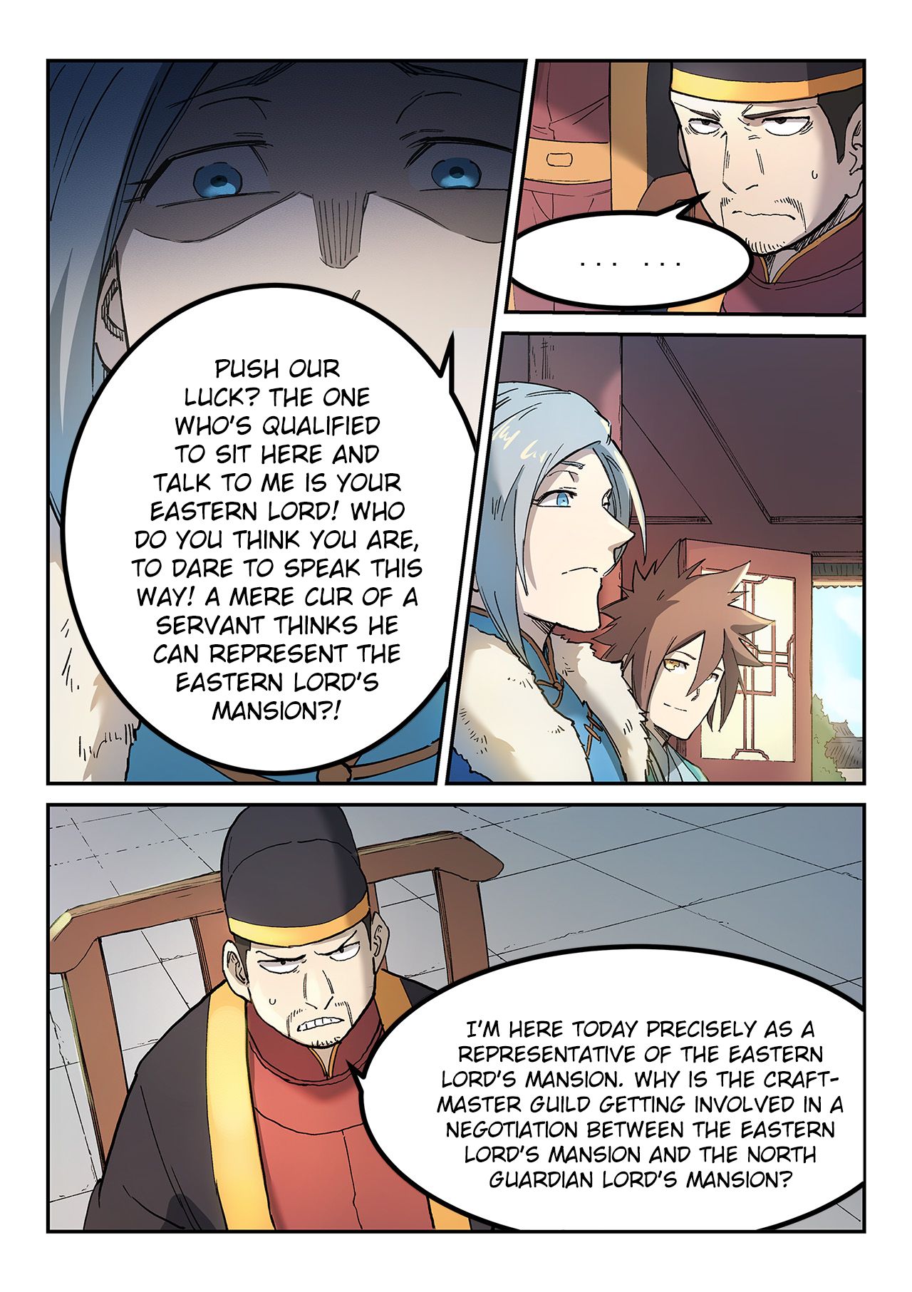 Page 5 of Chapter 259