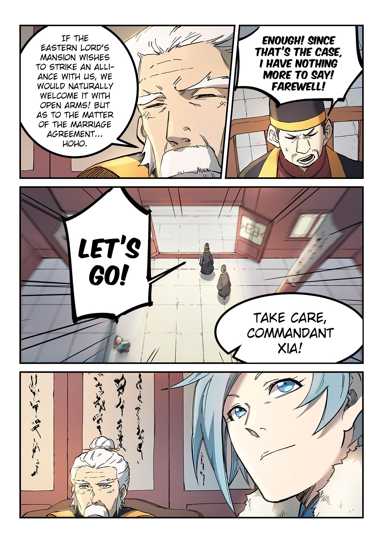 Page 7 of Chapter 259