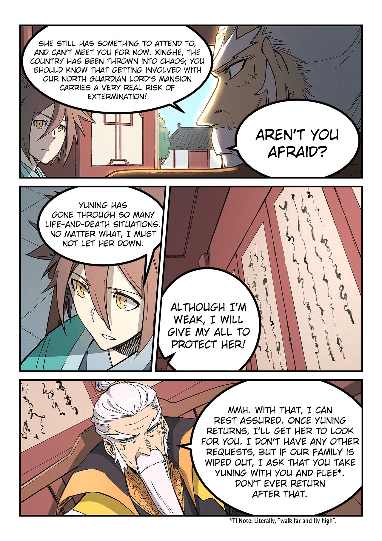 Page 5 of Chapter 260