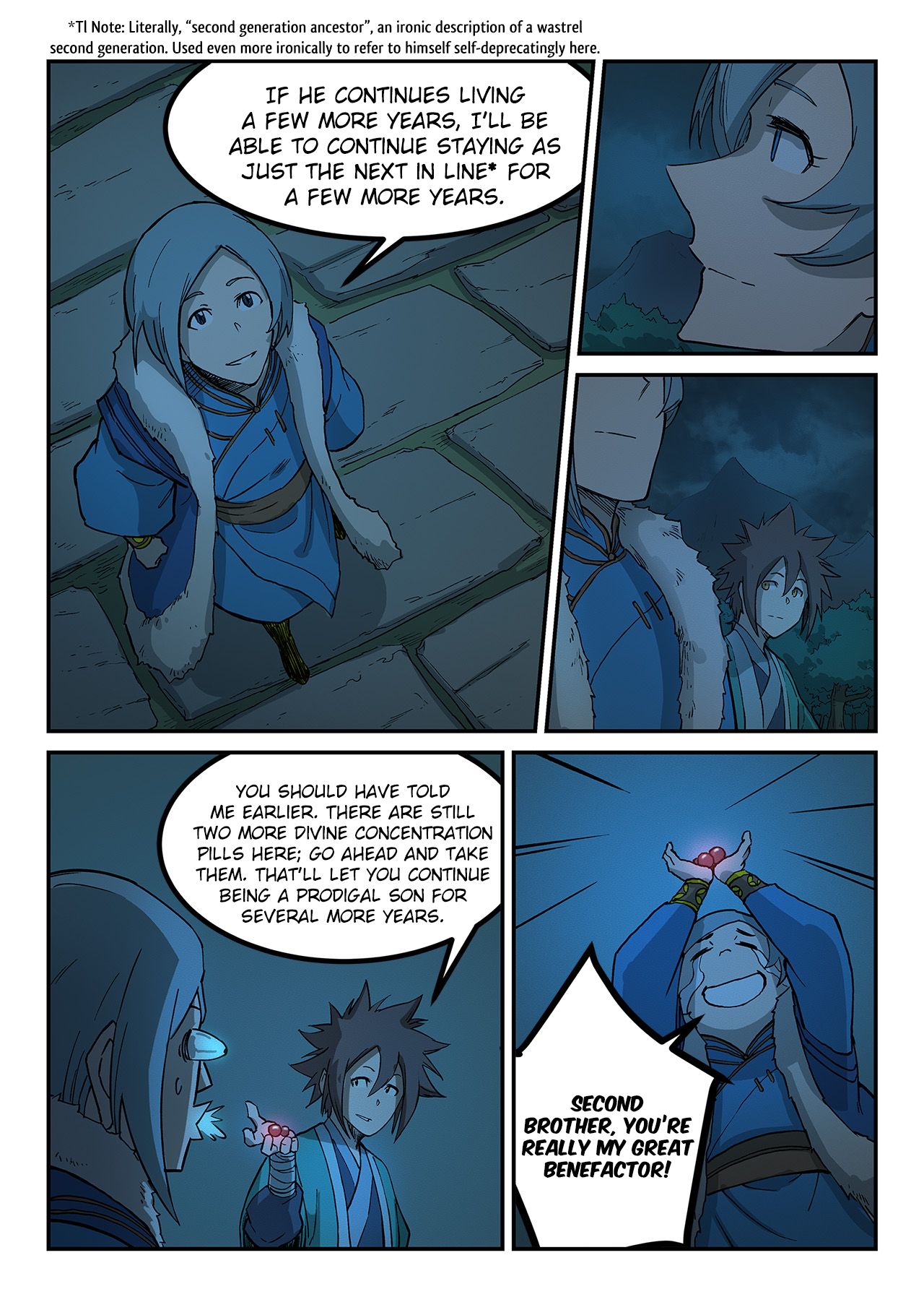Page 7 of Chapter 261