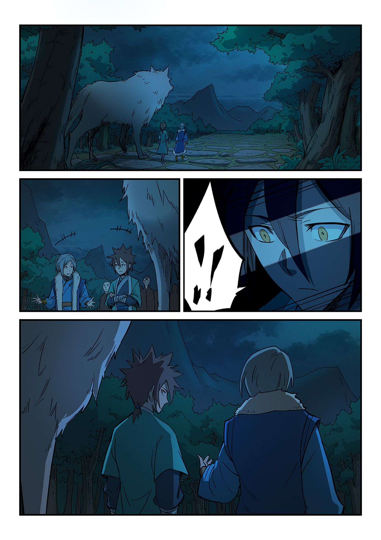 Page 8 of Chapter 261