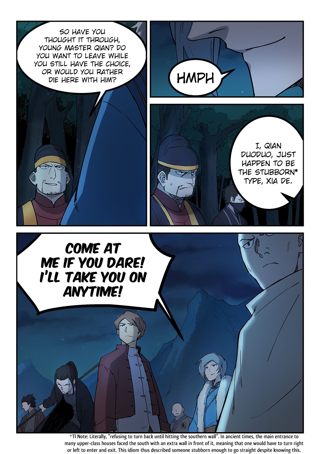 Page 2 of Chapter 263