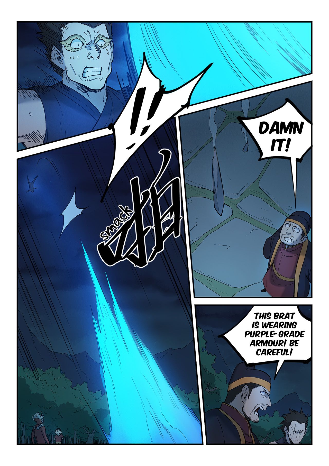 Page 8 of Chapter 263