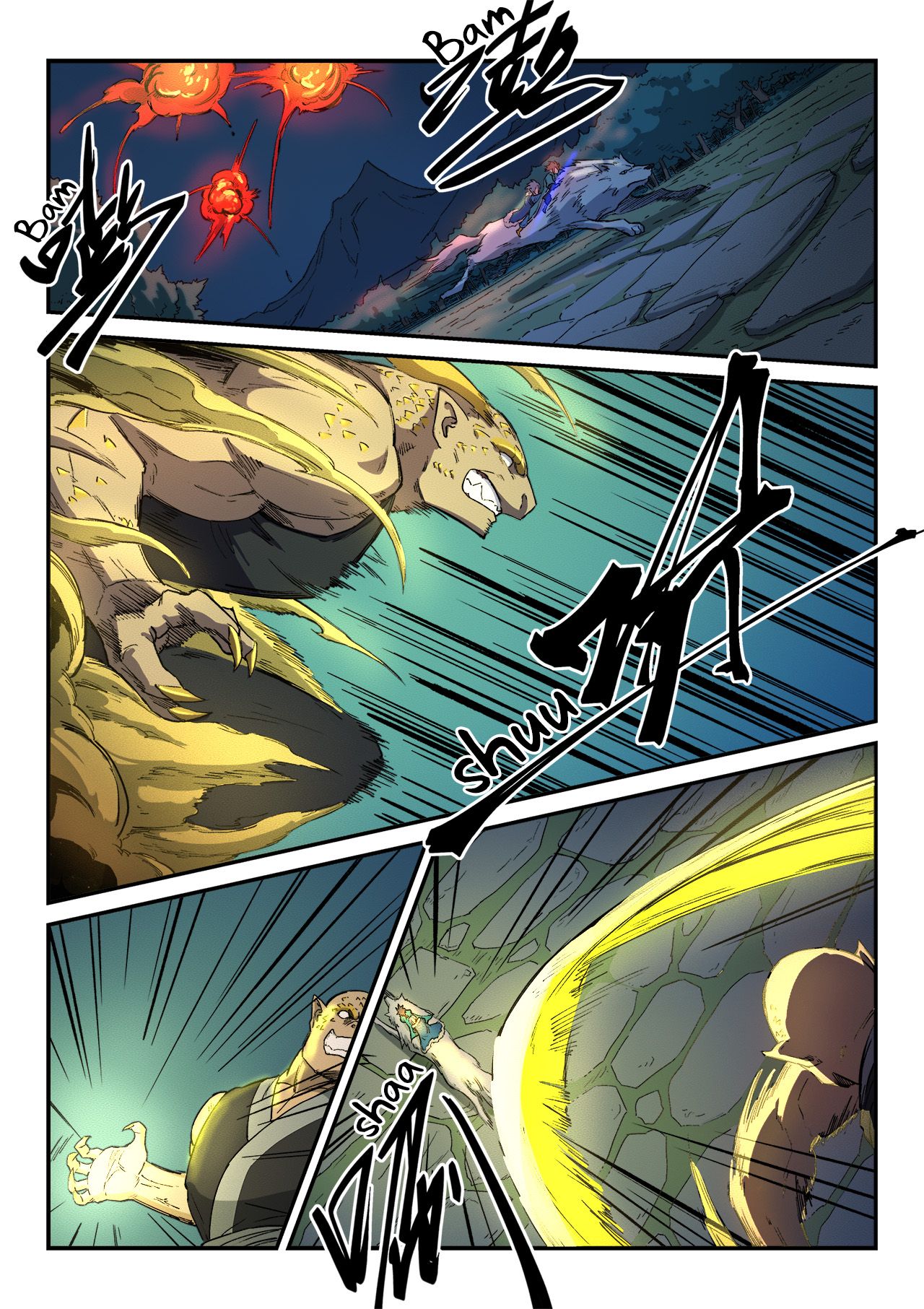 Page 4 of Chapter 264