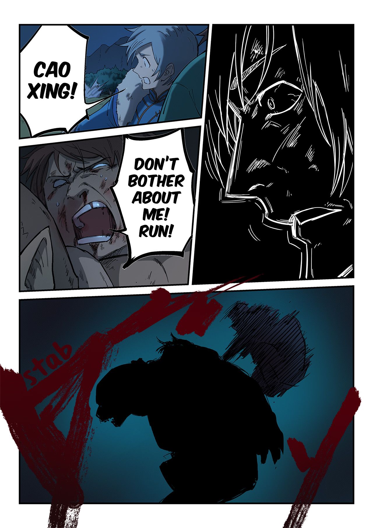 Page 3 of Chapter 265