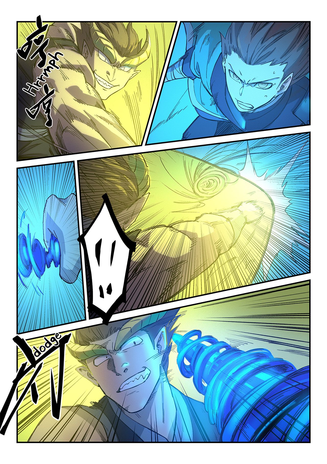 Page 6 of Chapter 266