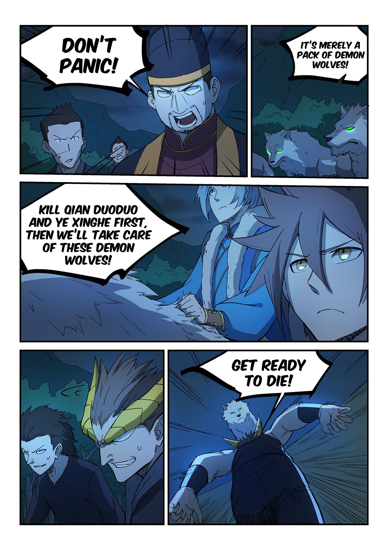 Page 6 of Chapter 267
