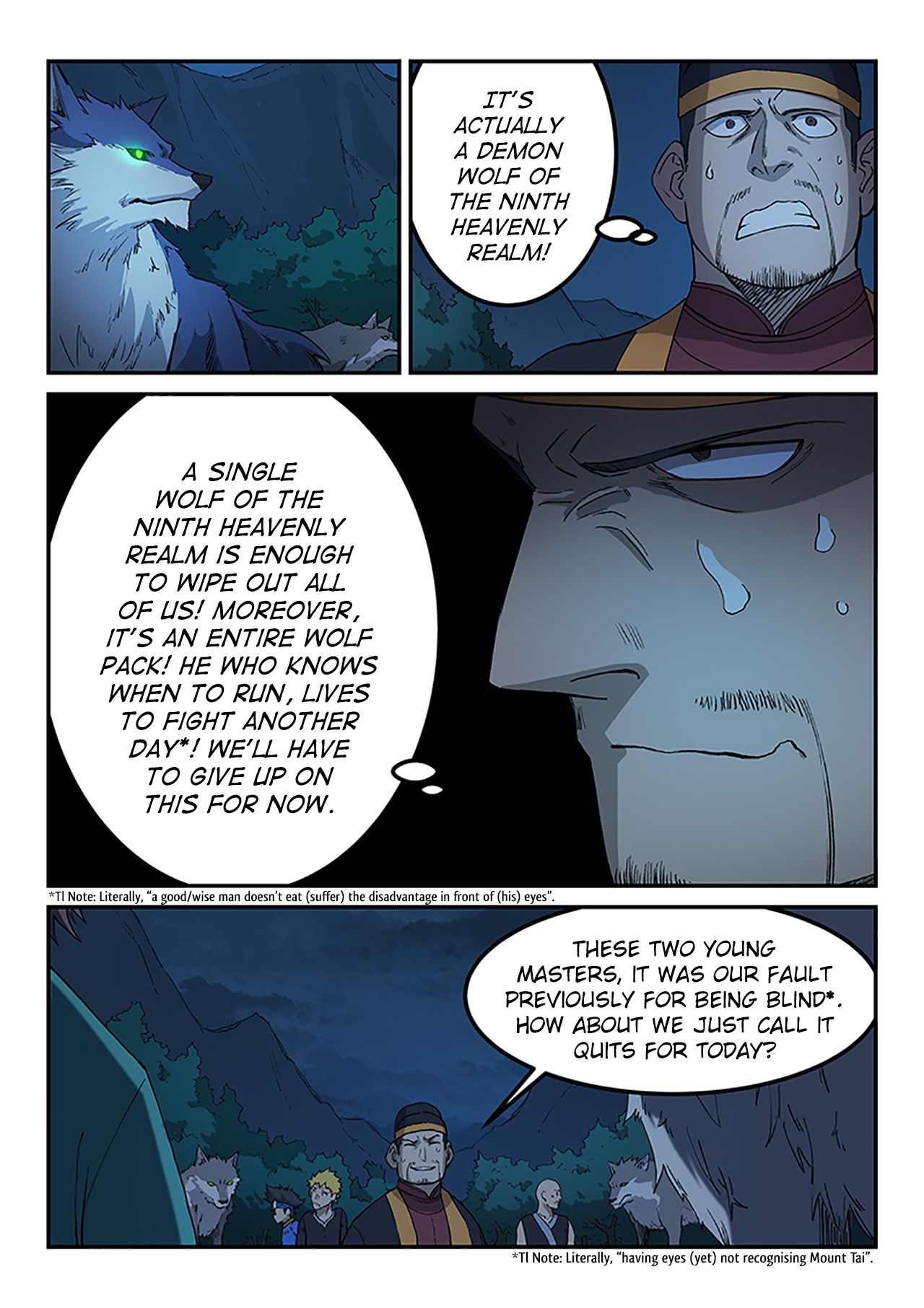 Page 2 of Chapter 268