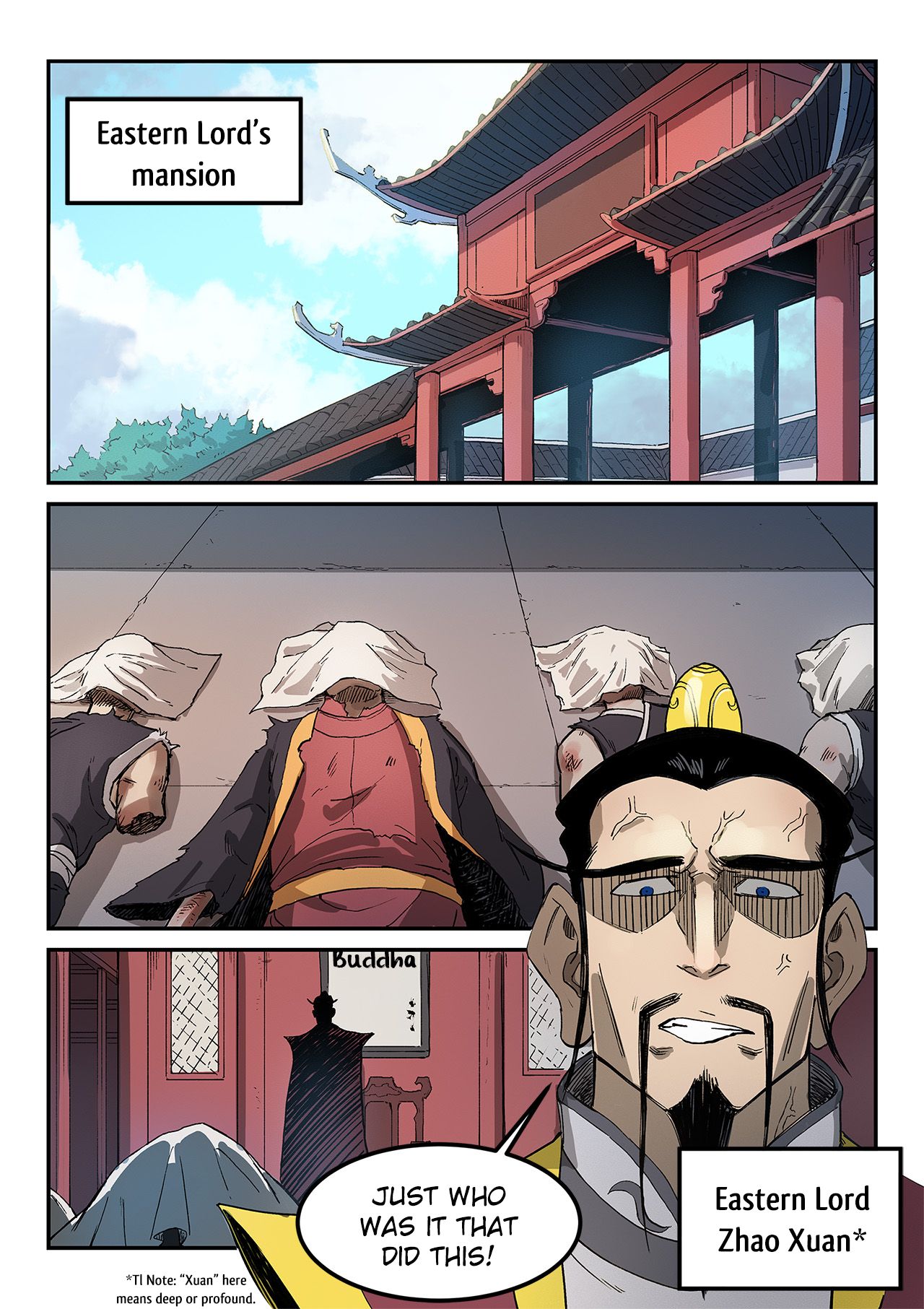 Page 7 of Chapter 268