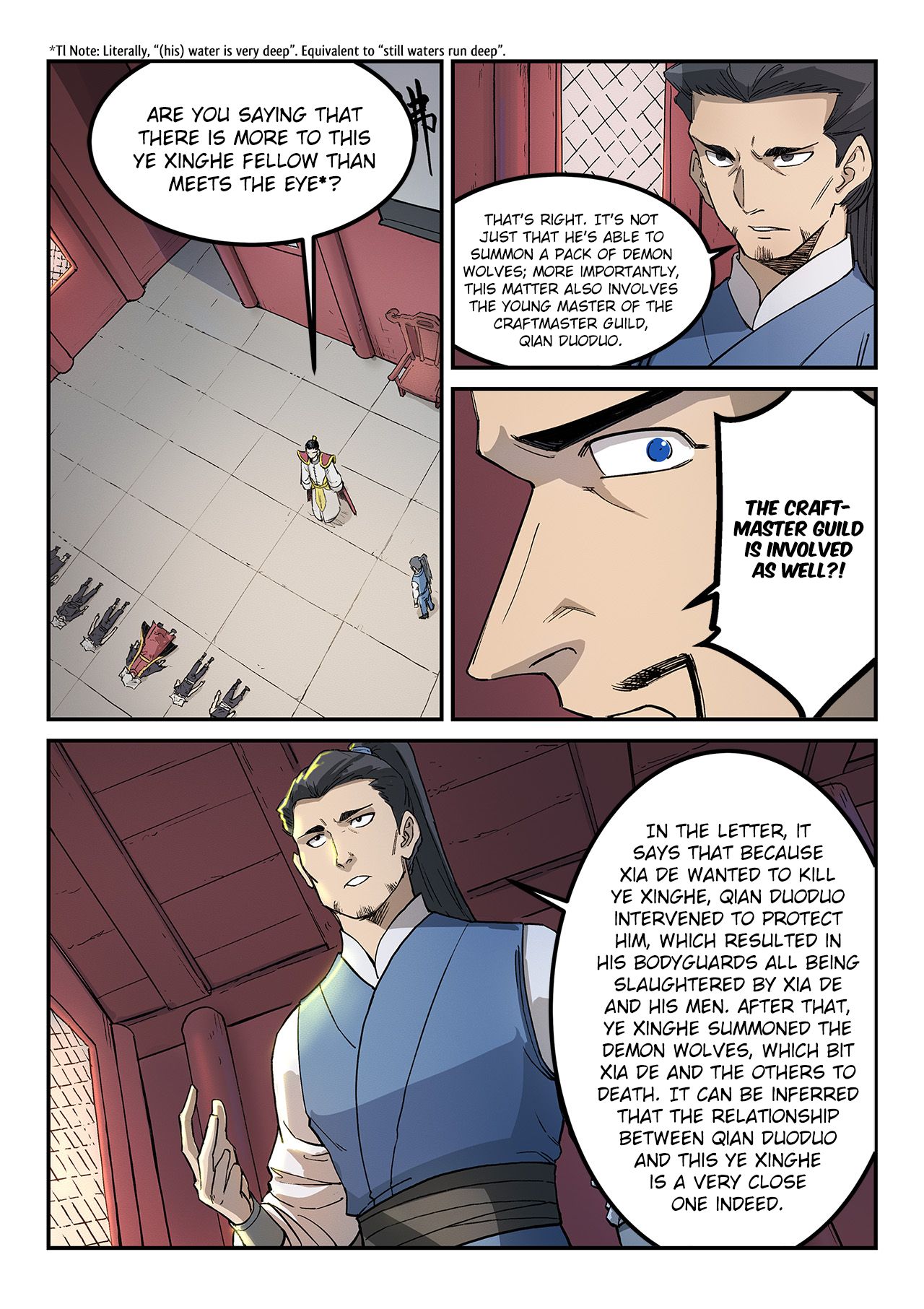 Page 2 of Chapter 269