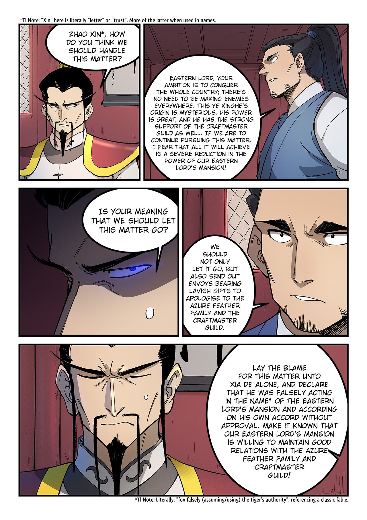 Page 3 of Chapter 269